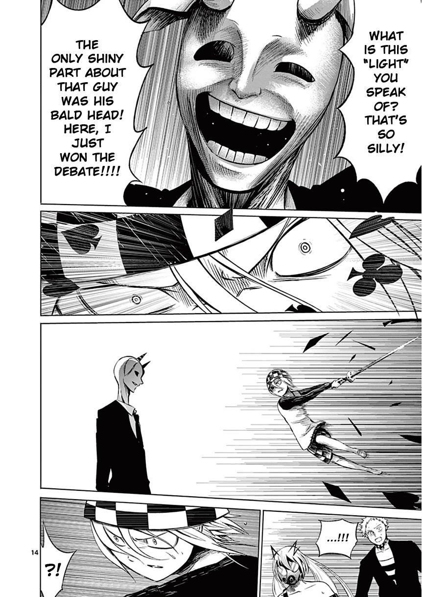 Page 14