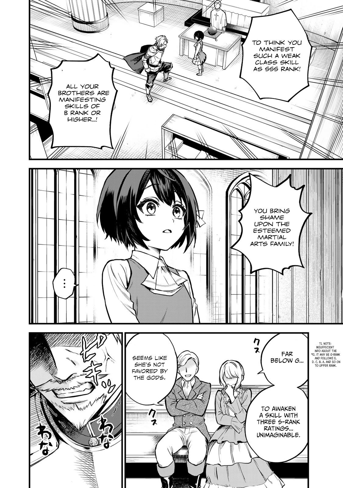 Sekai Saikyou no Majo, Hajimemashita ~Watashi Dake "Kouryaku Saito" o Miseru Sekai de Jiyuu ni Ikimasu~ Chapter 1 5