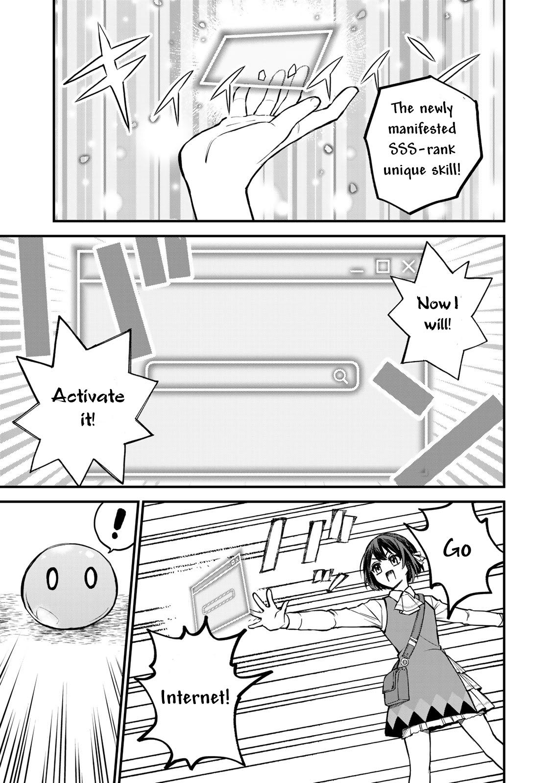 Sekai Saikyou no Majo, Hajimemashita ~Watashi Dake "Kouryaku Saito" o Miseru Sekai de Jiyuu ni Ikimasu~ Chapter 1 14