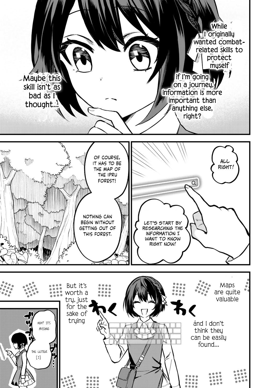 Sekai Saikyou no Majo, Hajimemashita ~Watashi Dake "Kouryaku Saito" o Miseru Sekai de Jiyuu ni Ikimasu~ Chapter 1 22