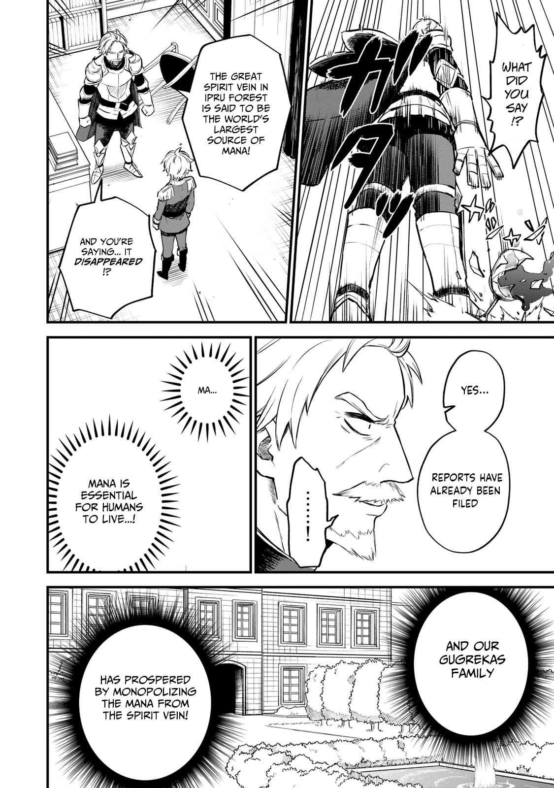 Sekai Saikyou no Majo, Hajimemashita ~Watashi Dake "Kouryaku Saito" o Miseru Sekai de Jiyuu ni Ikimasu~ Chapter 1 57