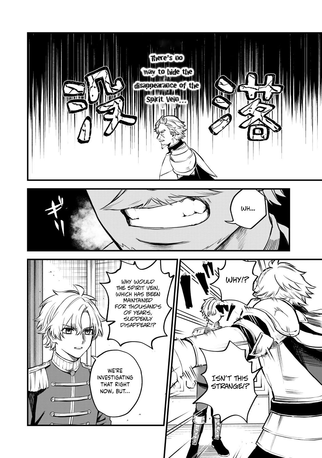 Sekai Saikyou no Majo, Hajimemashita ~Watashi Dake "Kouryaku Saito" o Miseru Sekai de Jiyuu ni Ikimasu~ Chapter 1 59