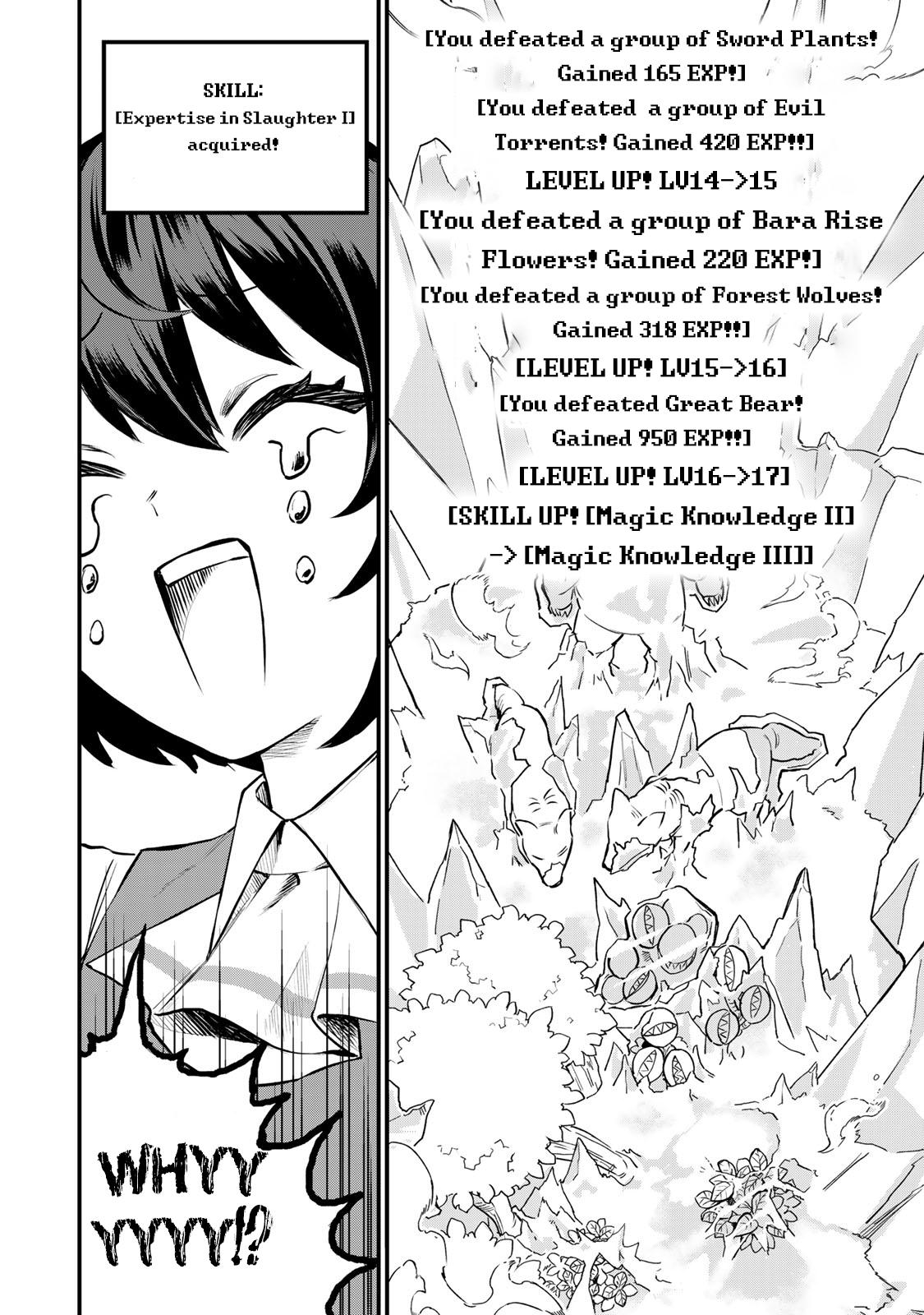 Sekai Saikyou no Majo, Hajimemashita ~Watashi Dake "Kouryaku Saito" o Miseru Sekai de Jiyuu ni Ikimasu~ Chapter 1 63