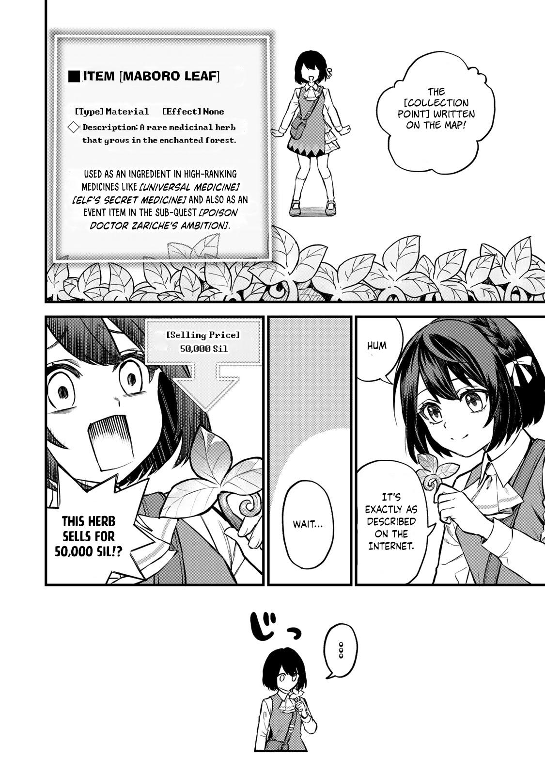 Sekai Saikyou no Majo, Hajimemashita ~Watashi Dake "Kouryaku Saito" o Miseru Sekai de Jiyuu ni Ikimasu~ Chapter 2 2