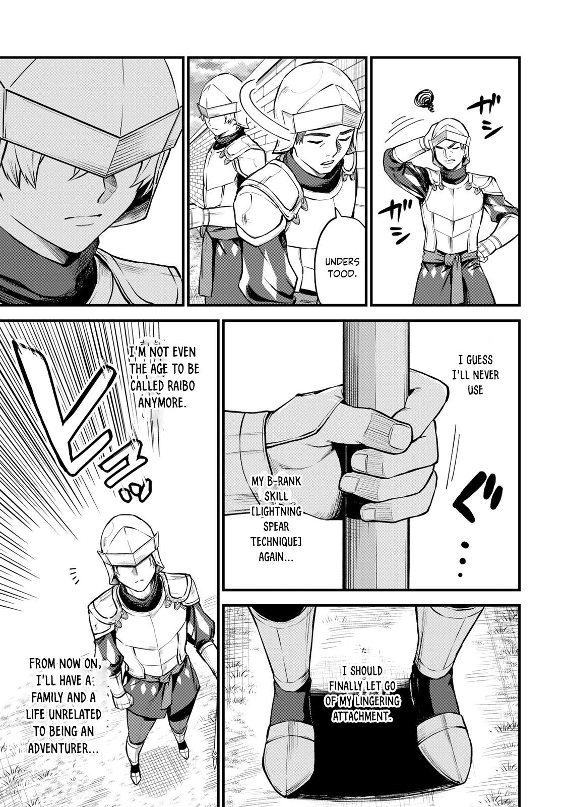 Sekai Saikyou no Majo, Hajimemashita ~Watashi Dake "Kouryaku Saito" o Miseru Sekai de Jiyuu ni Ikimasu~ Chapter 3 5