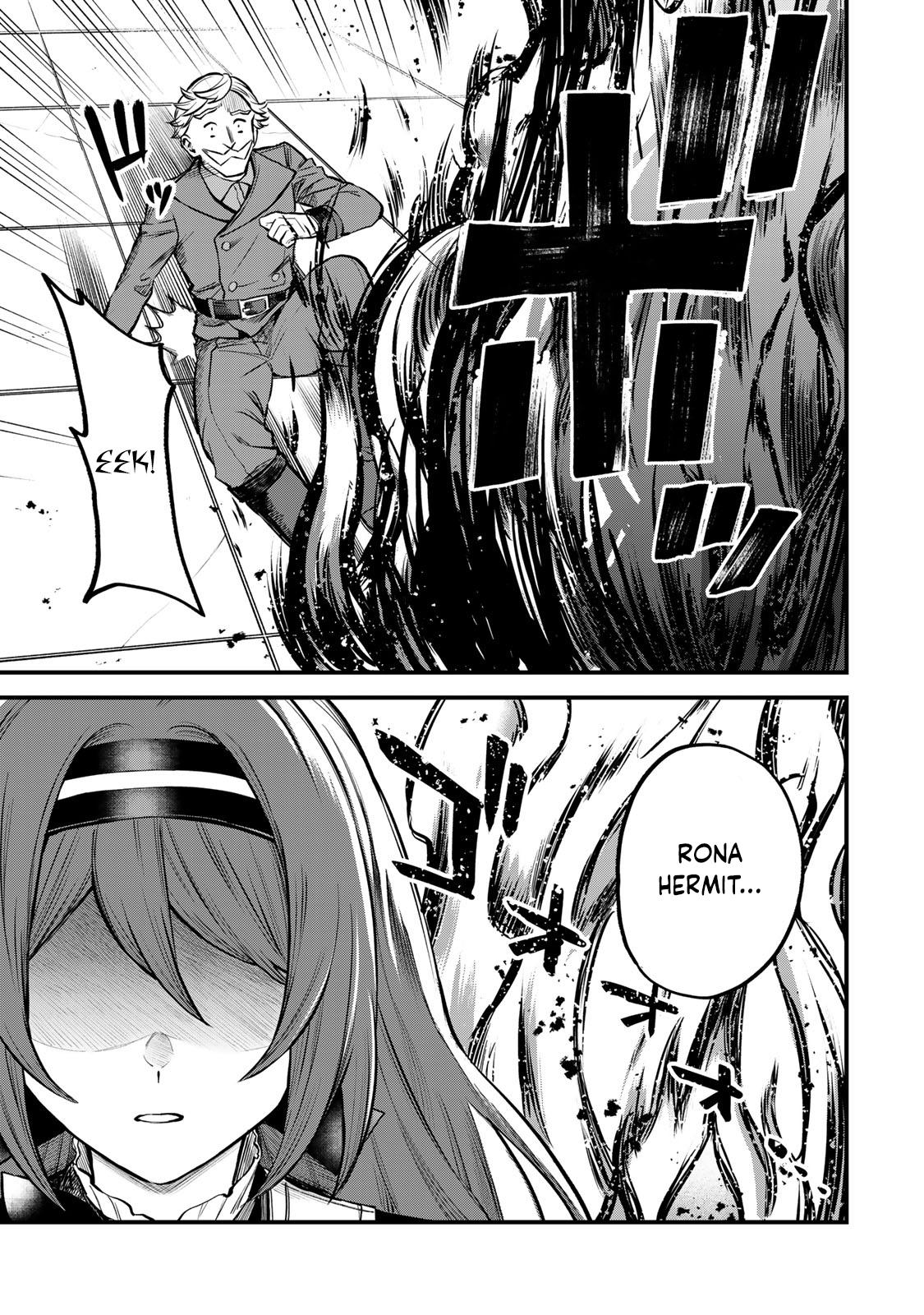 Sekai Saikyou no Majo, Hajimemashita ~Watashi Dake "Kouryaku Saito" o Miseru Sekai de Jiyuu ni Ikimasu~ Chapter 4 24