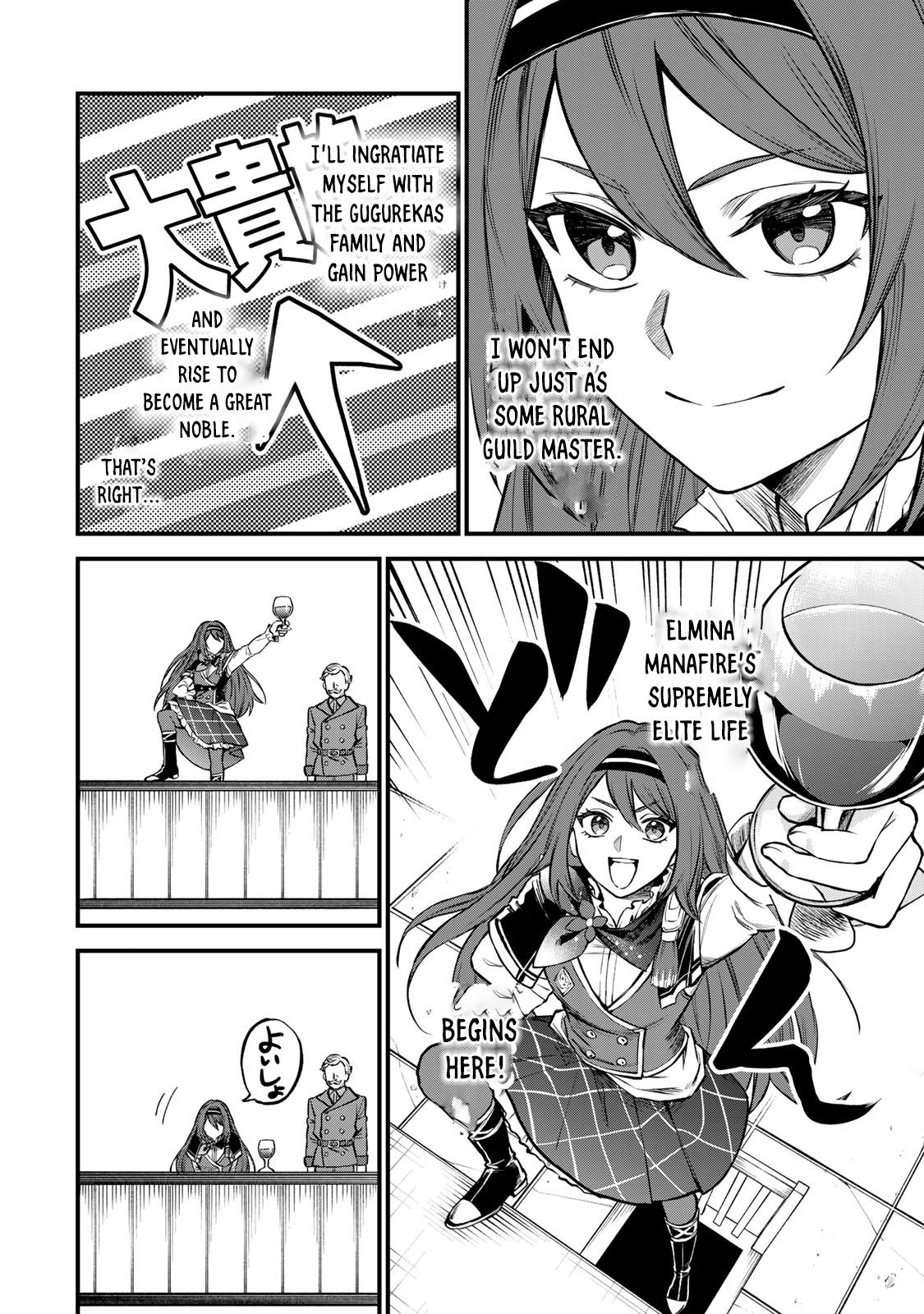 Sekai Saikyou no Majo, Hajimemashita ~Watashi Dake "Kouryaku Saito" o Miseru Sekai de Jiyuu ni Ikimasu~ Chapter 5 6