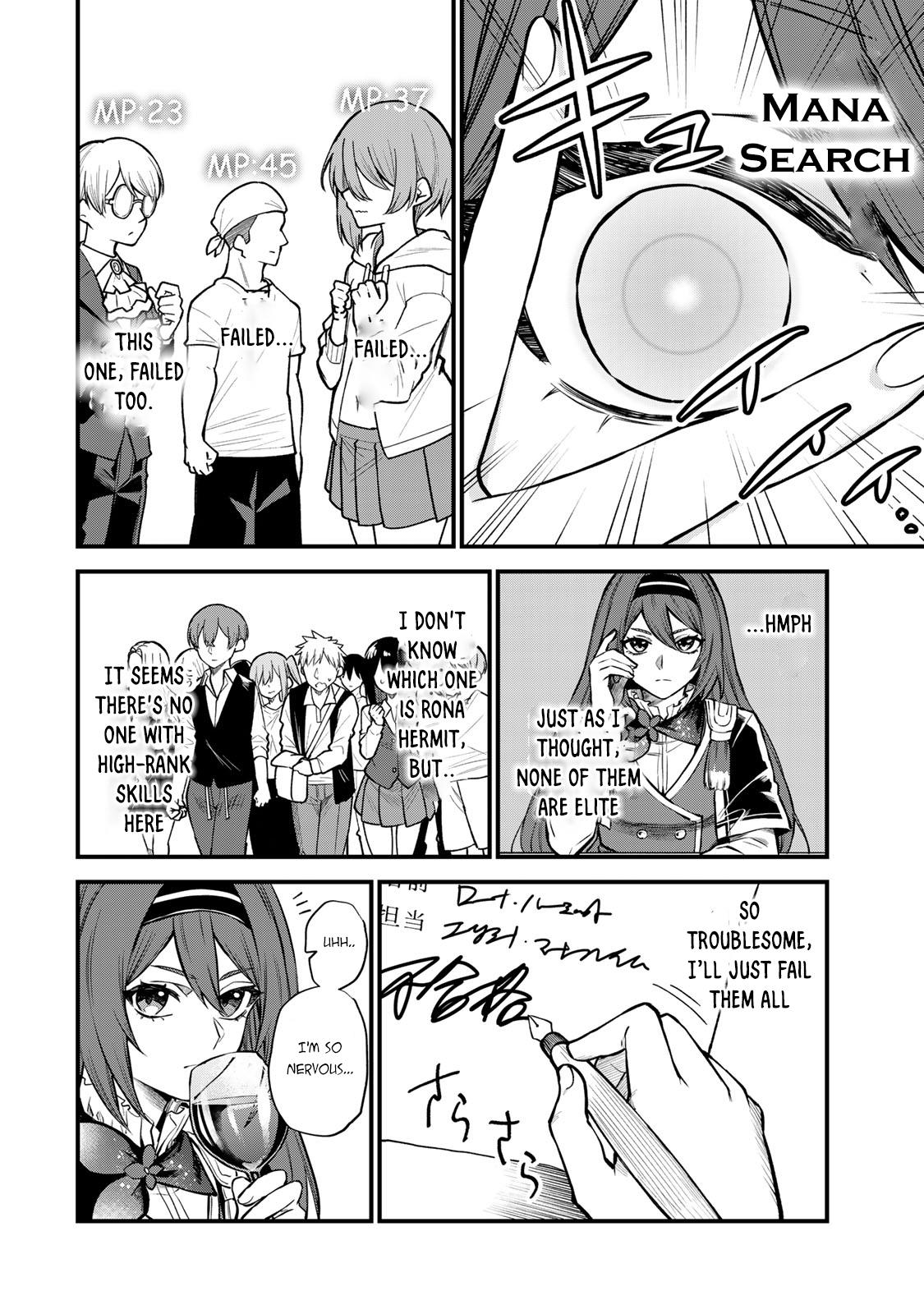 Sekai Saikyou no Majo, Hajimemashita ~Watashi Dake "Kouryaku Saito" o Miseru Sekai de Jiyuu ni Ikimasu~ Chapter 5 8