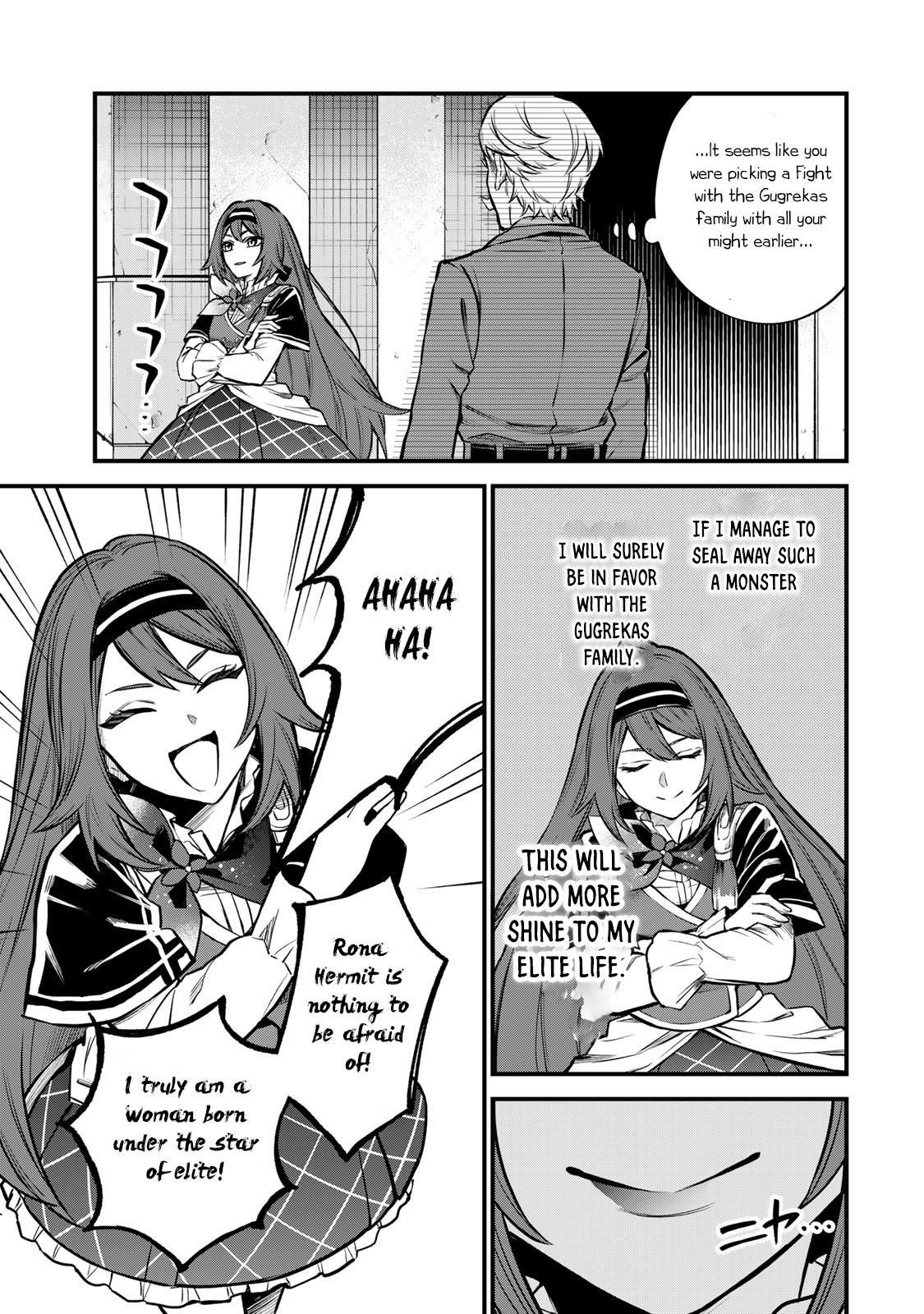 Sekai Saikyou no Majo, Hajimemashita ~Watashi Dake "Kouryaku Saito" o Miseru Sekai de Jiyuu ni Ikimasu~ Chapter 6 15
