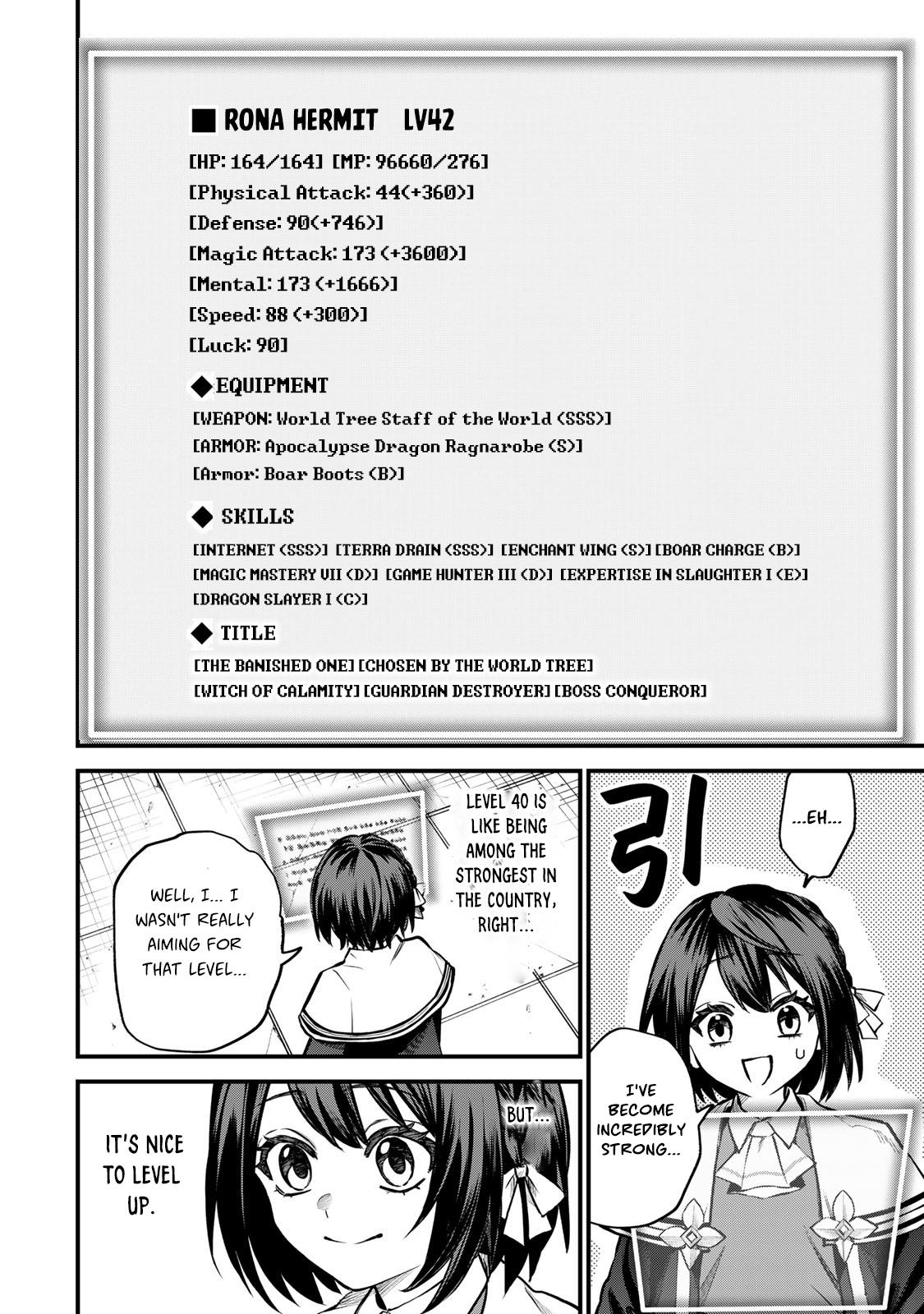 Sekai Saikyou no Majo, Hajimemashita ~Watashi Dake "Kouryaku Saito" o Miseru Sekai de Jiyuu ni Ikimasu~ Chapter 7 28