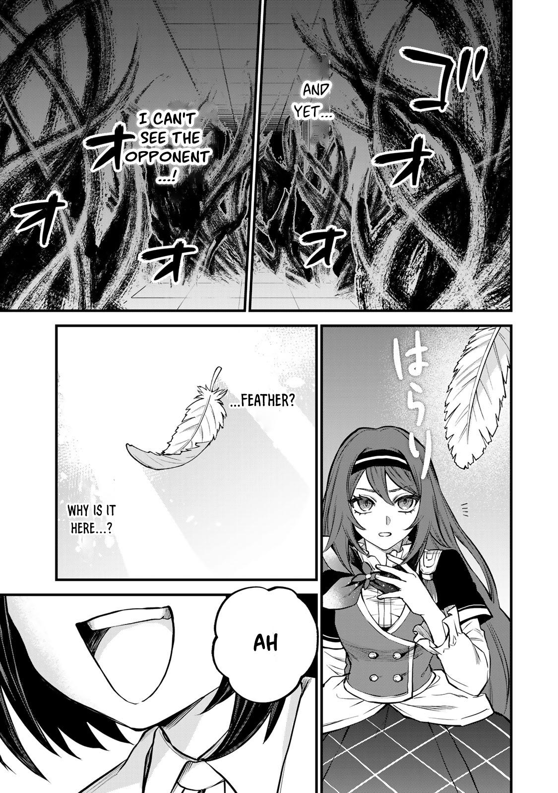 Sekai Saikyou no Majo, Hajimemashita ~Watashi Dake "Kouryaku Saito" o Miseru Sekai de Jiyuu ni Ikimasu~ Chapter 8 5