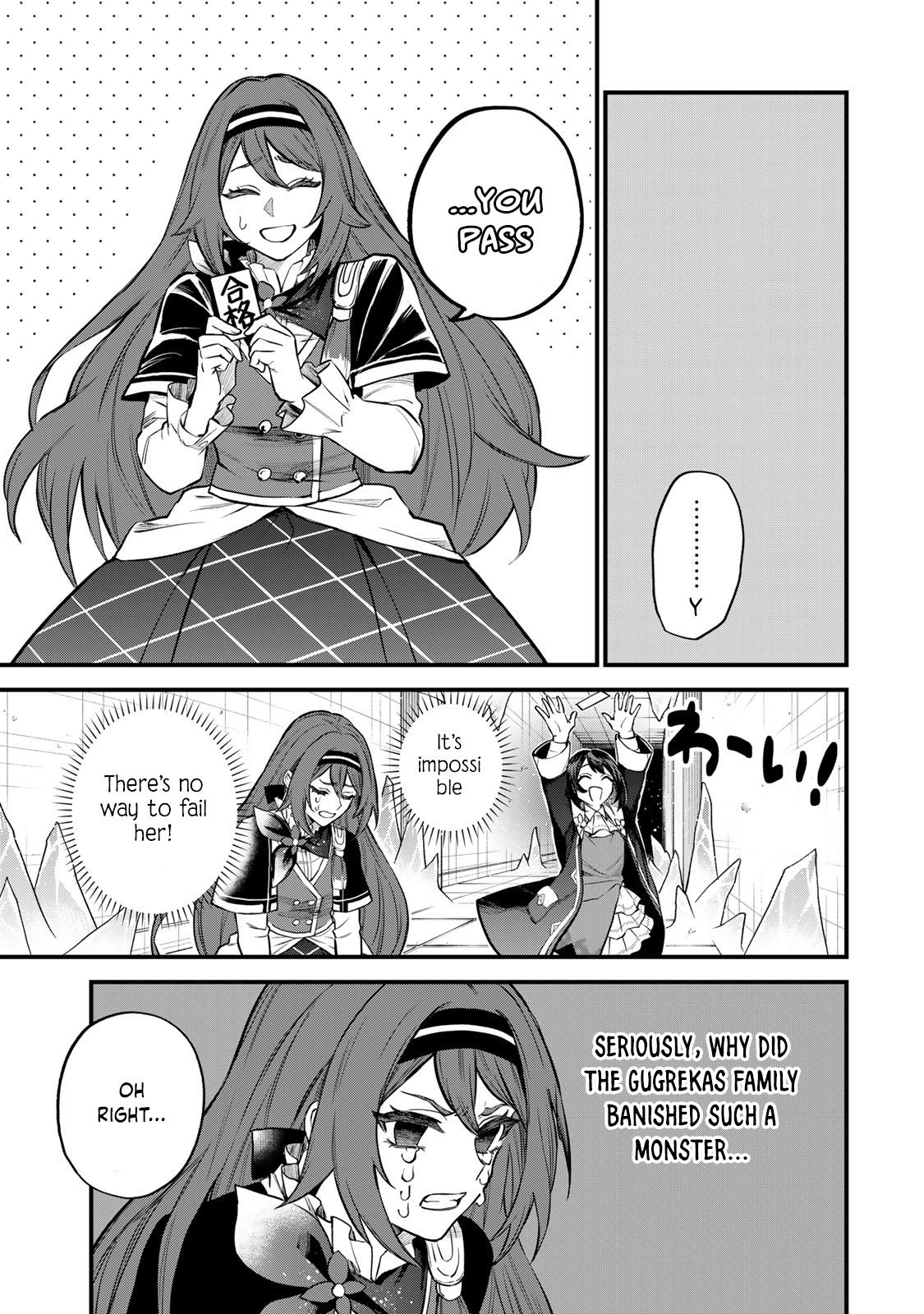 Sekai Saikyou no Majo, Hajimemashita ~Watashi Dake "Kouryaku Saito" o Miseru Sekai de Jiyuu ni Ikimasu~ Chapter 8 14