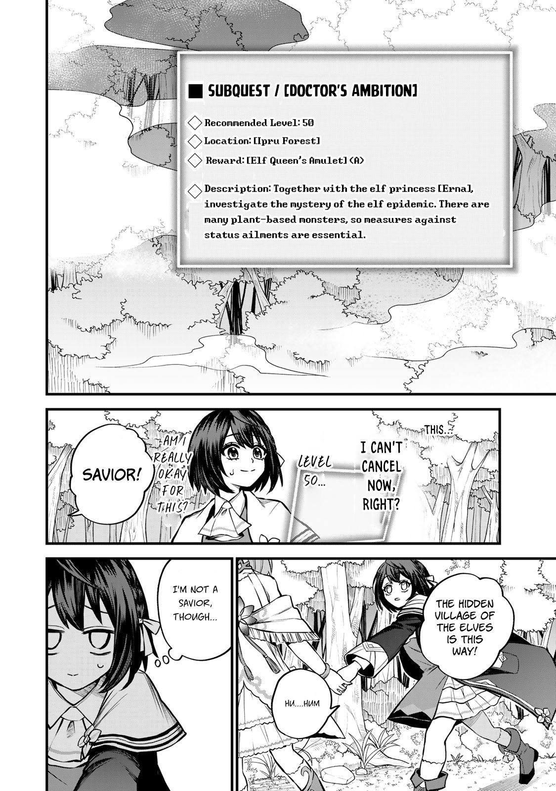 Sekai Saikyou no Majo, Hajimemashita ~Watashi Dake "Kouryaku Saito" o Miseru Sekai de Jiyuu ni Ikimasu~ Chapter 9 24