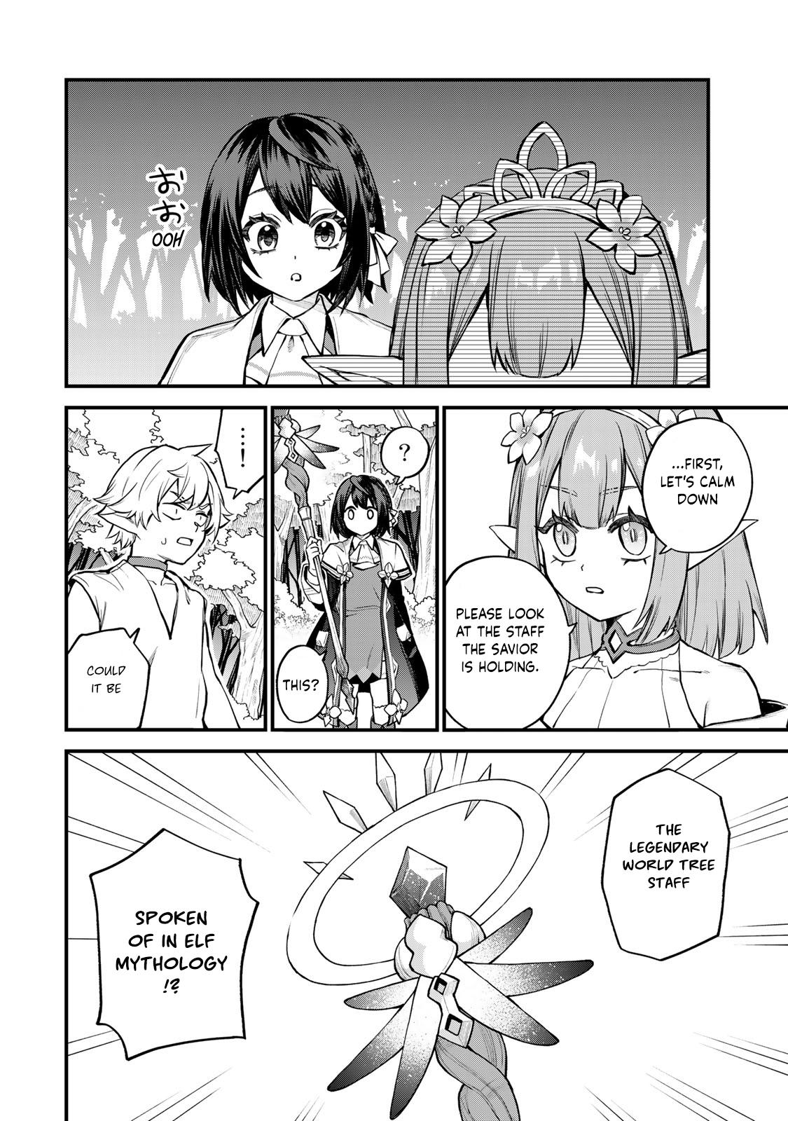 Sekai Saikyou no Majo, Hajimemashita ~Watashi Dake "Kouryaku Saito" o Miseru Sekai de Jiyuu ni Ikimasu~ Chapter 9 30