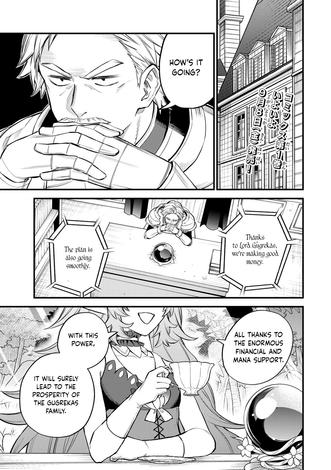 Sekai Saikyou no Majo, Hajimemashita ~Watashi Dake "Kouryaku Saito" o Miseru Sekai de Jiyuu ni Ikimasu~ Chapter 10 1