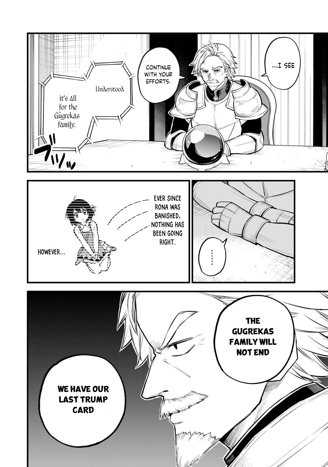 Sekai Saikyou no Majo, Hajimemashita ~Watashi Dake "Kouryaku Saito" o Miseru Sekai de Jiyuu ni Ikimasu~ Chapter 10 2