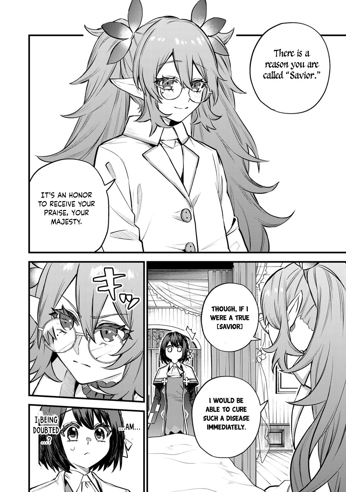 Sekai Saikyou no Majo, Hajimemashita ~Watashi Dake "Kouryaku Saito" o Miseru Sekai de Jiyuu ni Ikimasu~ Chapter 10 14