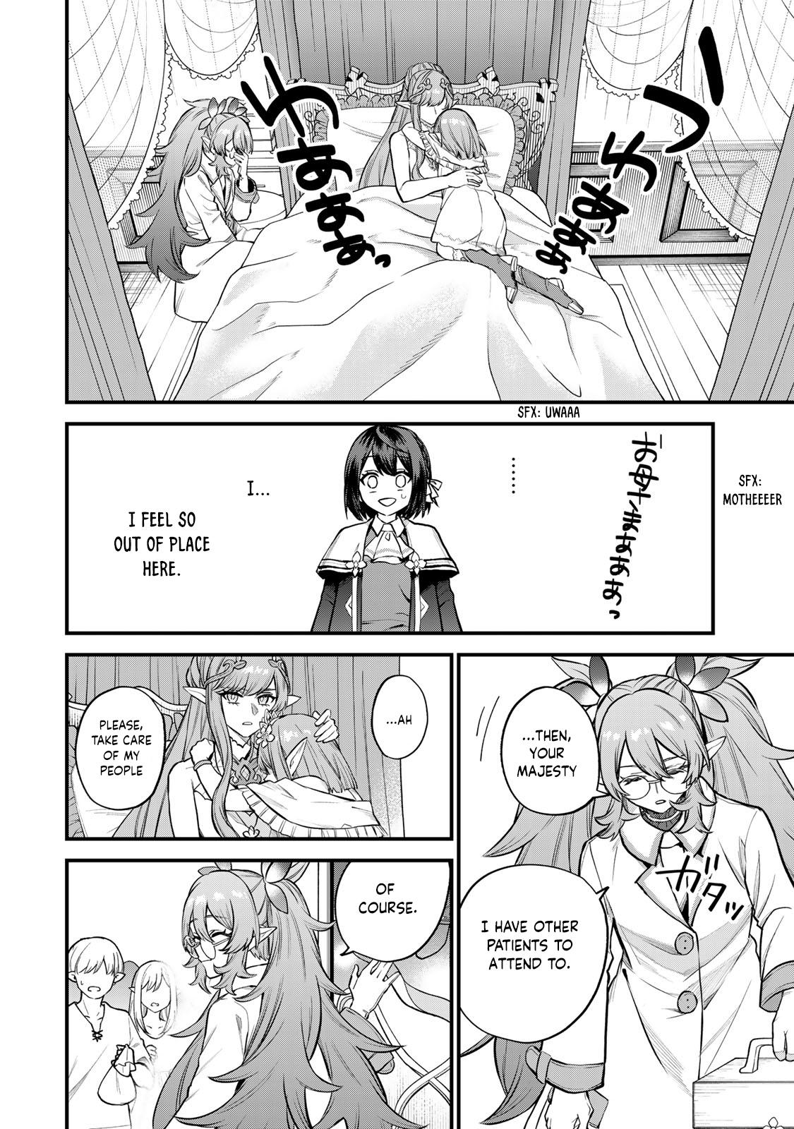 Sekai Saikyou no Majo, Hajimemashita ~Watashi Dake "Kouryaku Saito" o Miseru Sekai de Jiyuu ni Ikimasu~ Chapter 10 18
