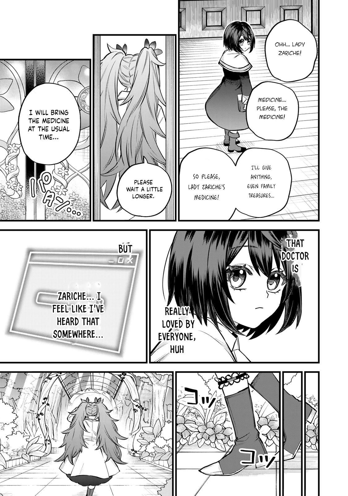 Sekai Saikyou no Majo, Hajimemashita ~Watashi Dake "Kouryaku Saito" o Miseru Sekai de Jiyuu ni Ikimasu~ Chapter 10 19