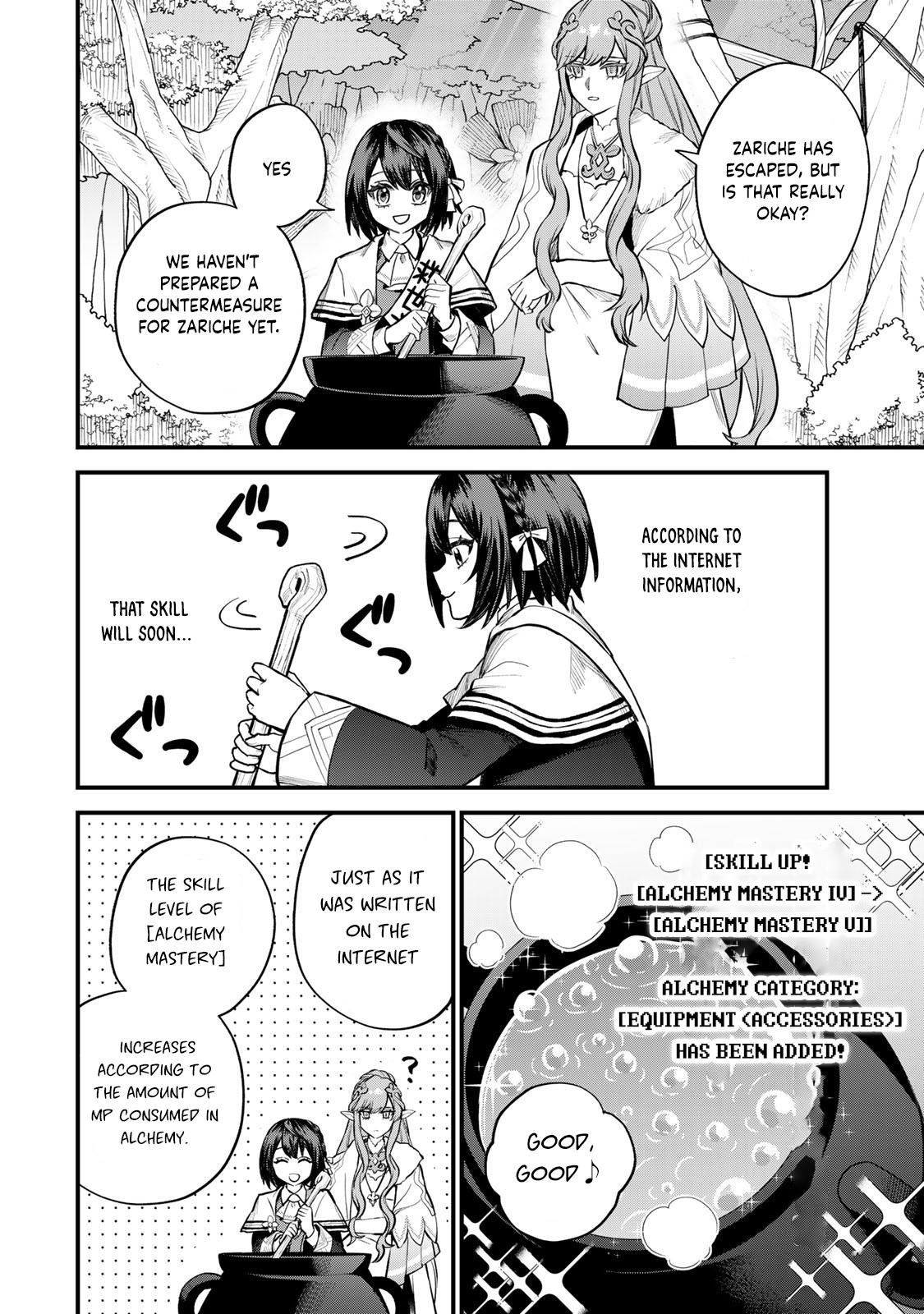 Sekai Saikyou no Majo, Hajimemashita ~Watashi Dake "Kouryaku Saito" o Miseru Sekai de Jiyuu ni Ikimasu~ Chapter 10 30
