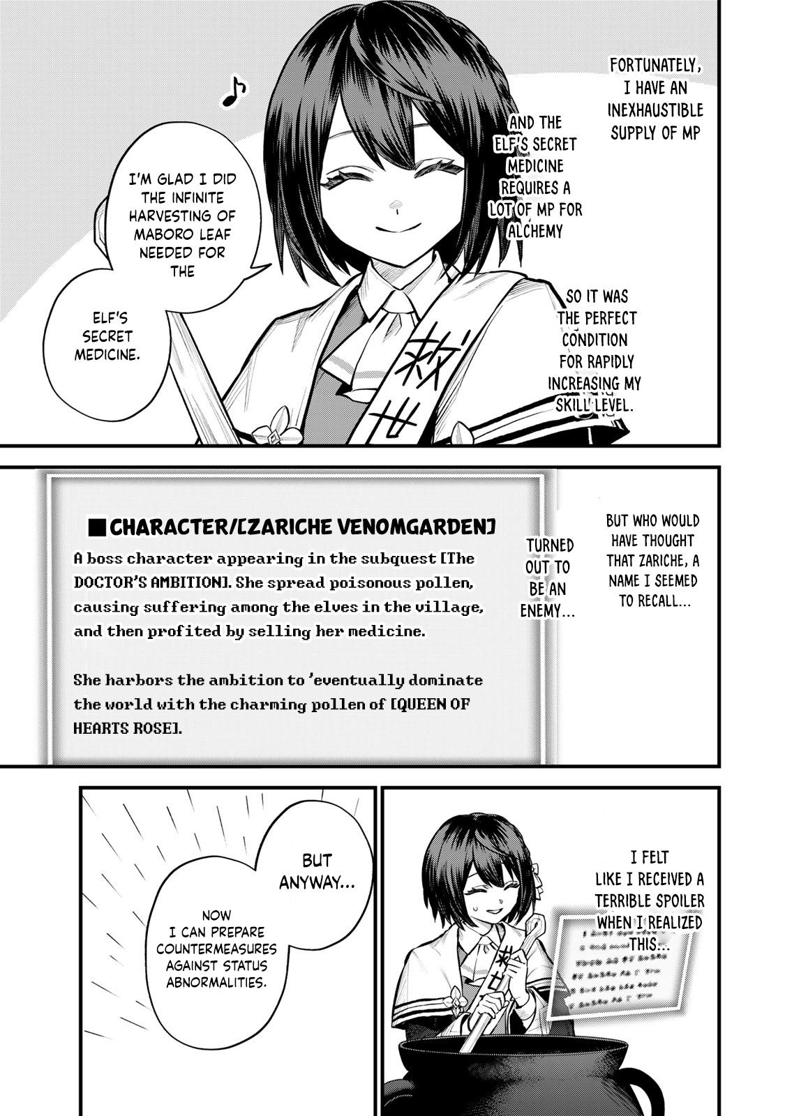 Sekai Saikyou no Majo, Hajimemashita ~Watashi Dake "Kouryaku Saito" o Miseru Sekai de Jiyuu ni Ikimasu~ Chapter 10 31