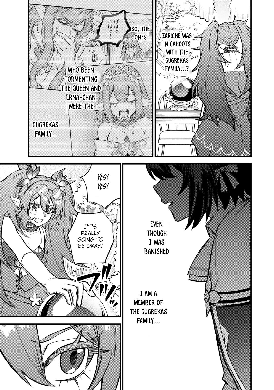 Sekai Saikyou no Majo, Hajimemashita ~Watashi Dake "Kouryaku Saito" o Miseru Sekai de Jiyuu ni Ikimasu~ Chapter 11 17