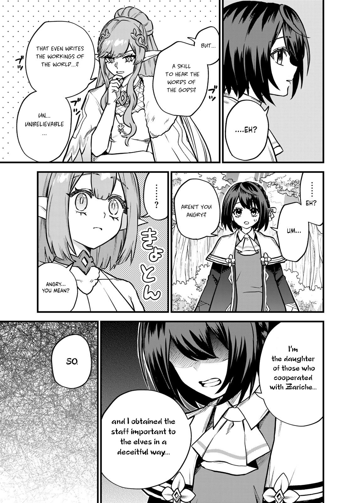 Sekai Saikyou no Majo, Hajimemashita ~Watashi Dake "Kouryaku Saito" o Miseru Sekai de Jiyuu ni Ikimasu~ Chapter 12 9