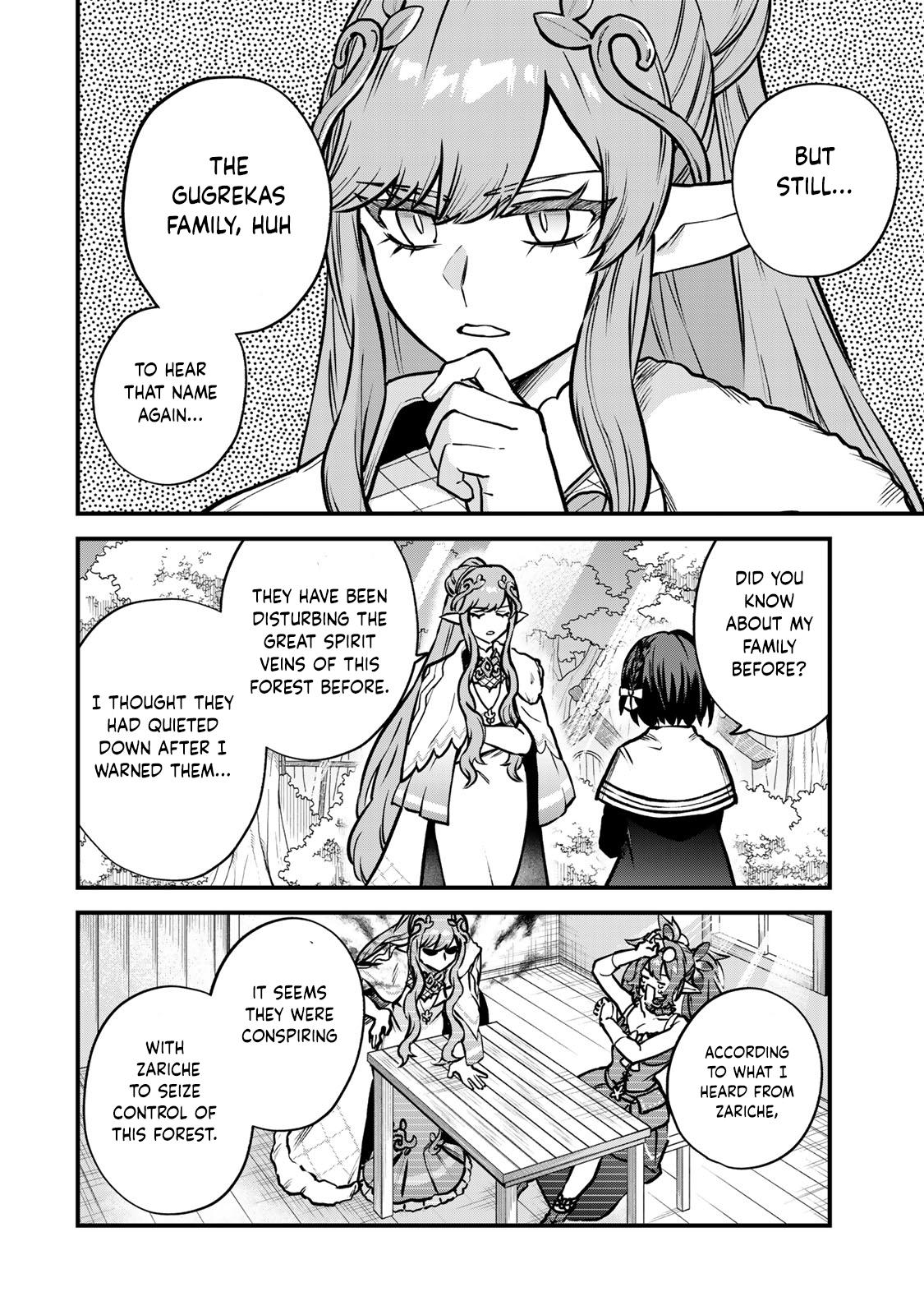 Sekai Saikyou no Majo, Hajimemashita ~Watashi Dake "Kouryaku Saito" o Miseru Sekai de Jiyuu ni Ikimasu~ Chapter 12 14