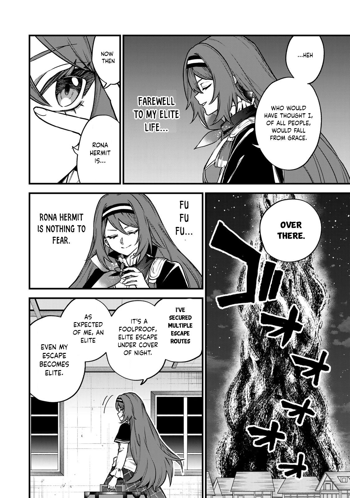 Sekai Saikyou no Majo, Hajimemashita ~Watashi Dake "Kouryaku Saito" o Miseru Sekai de Jiyuu ni Ikimasu~ Chapter 13 2