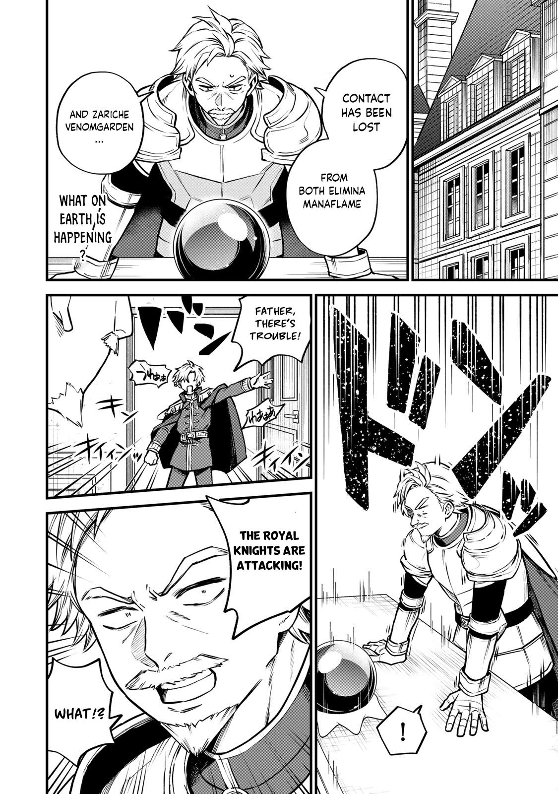 Sekai Saikyou no Majo, Hajimemashita ~Watashi Dake "Kouryaku Saito" o Miseru Sekai de Jiyuu ni Ikimasu~ Chapter 13 18