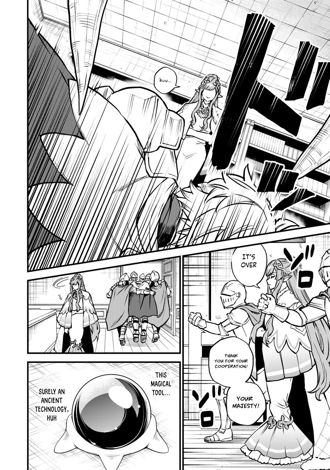 Sekai Saikyou no Majo, Hajimemashita ~Watashi Dake "Kouryaku Saito" o Miseru Sekai de Jiyuu ni Ikimasu~ Chapter 13 28