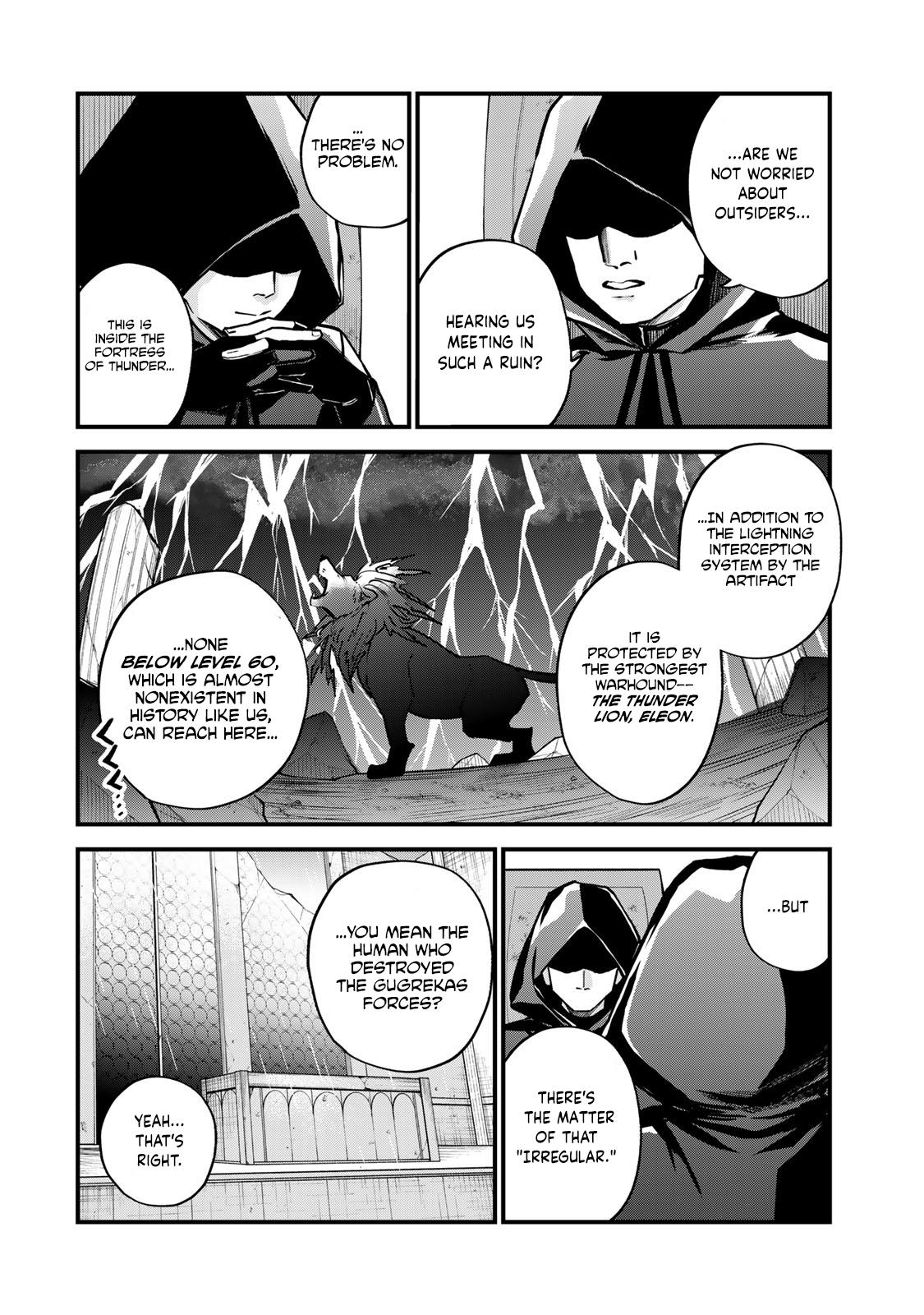 Sekai Saikyou no Majo, Hajimemashita ~Watashi Dake "Kouryaku Saito" o Miseru Sekai de Jiyuu ni Ikimasu~ Chapter 14 2