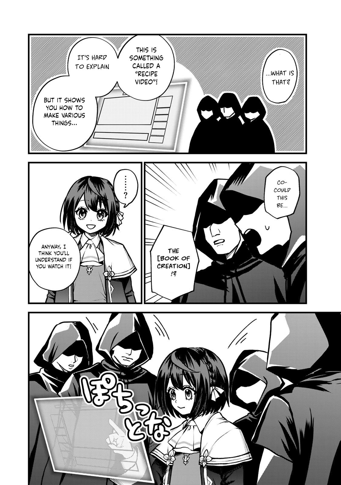 Sekai Saikyou no Majo, Hajimemashita ~Watashi Dake "Kouryaku Saito" o Miseru Sekai de Jiyuu ni Ikimasu~ Chapter 14 24