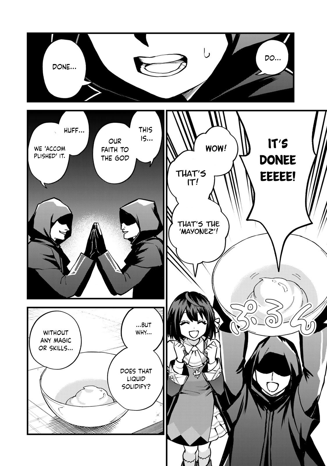 Sekai Saikyou no Majo, Hajimemashita ~Watashi Dake "Kouryaku Saito" o Miseru Sekai de Jiyuu ni Ikimasu~ Chapter 15 4