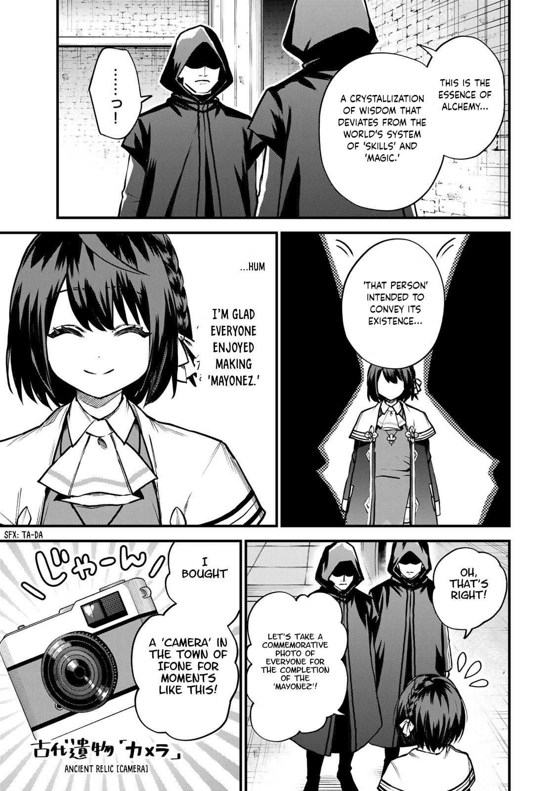 Sekai Saikyou no Majo, Hajimemashita ~Watashi Dake "Kouryaku Saito" o Miseru Sekai de Jiyuu ni Ikimasu~ Chapter 15 5