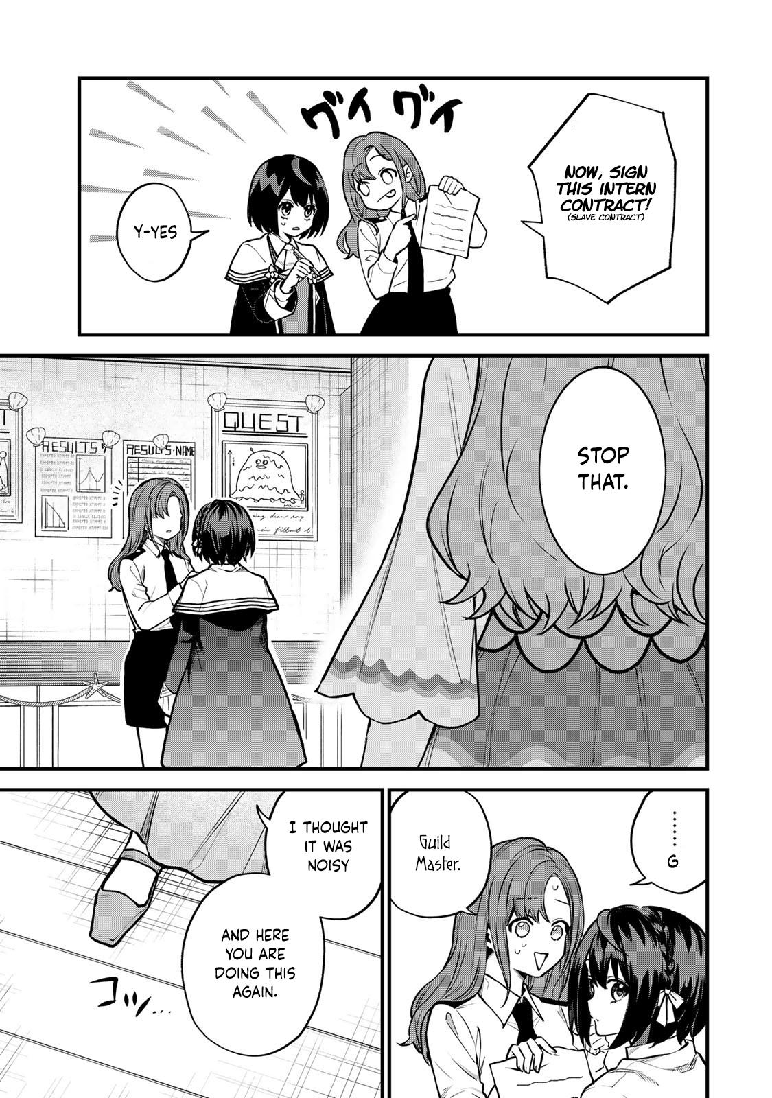 Sekai Saikyou no Majo, Hajimemashita ~Watashi Dake "Kouryaku Saito" o Miseru Sekai de Jiyuu ni Ikimasu~ Chapter 16 5