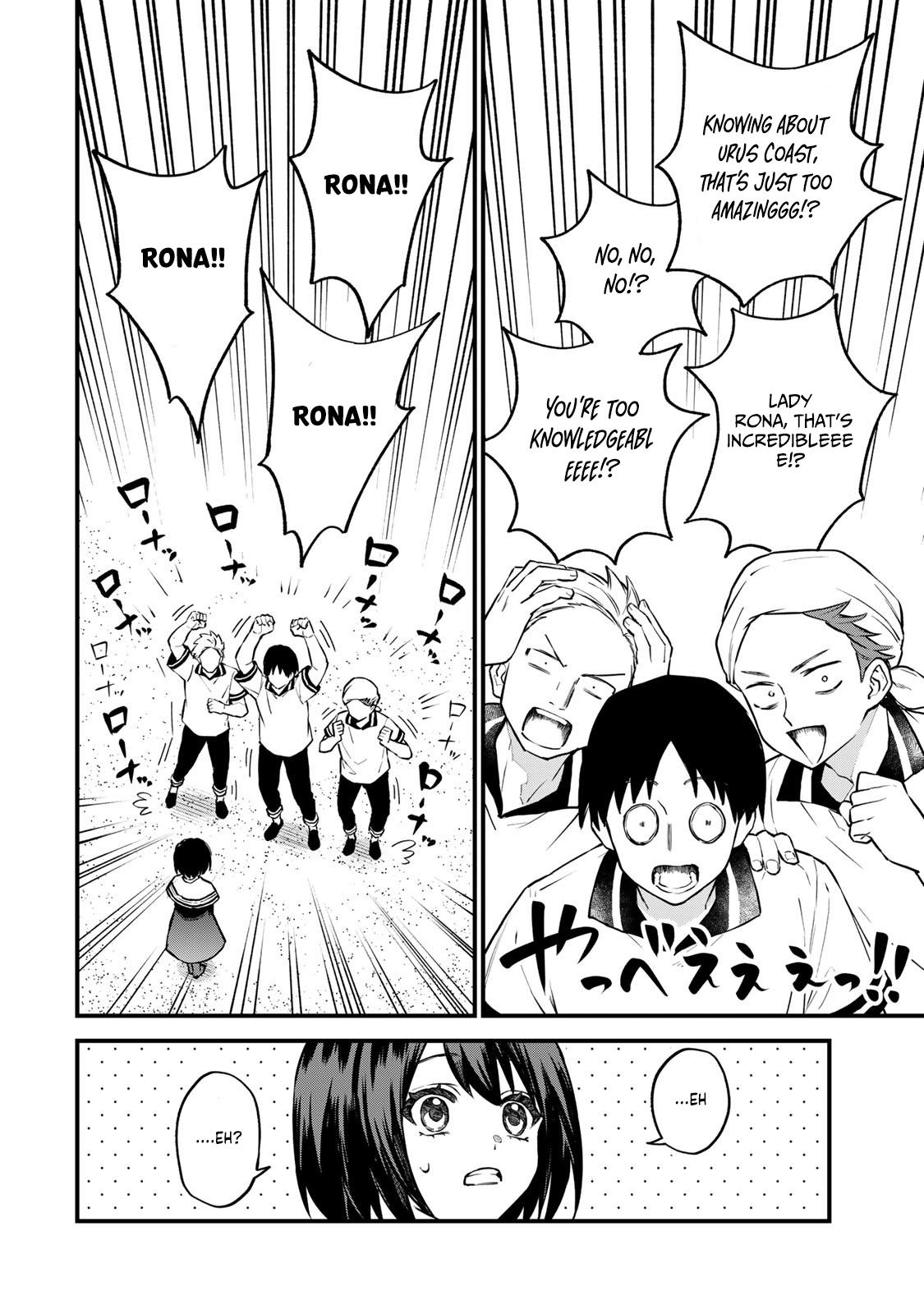 Sekai Saikyou no Majo, Hajimemashita ~Watashi Dake "Kouryaku Saito" o Miseru Sekai de Jiyuu ni Ikimasu~ Chapter 17 2