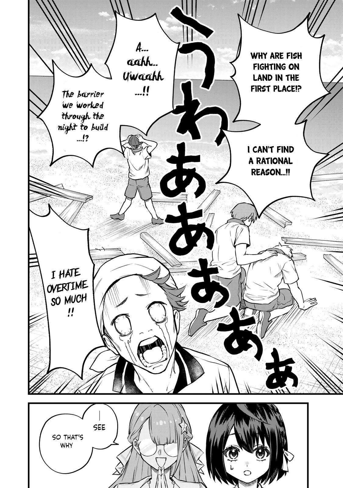 Sekai Saikyou no Majo, Hajimemashita ~Watashi Dake "Kouryaku Saito" o Miseru Sekai de Jiyuu ni Ikimasu~ Chapter 17 8