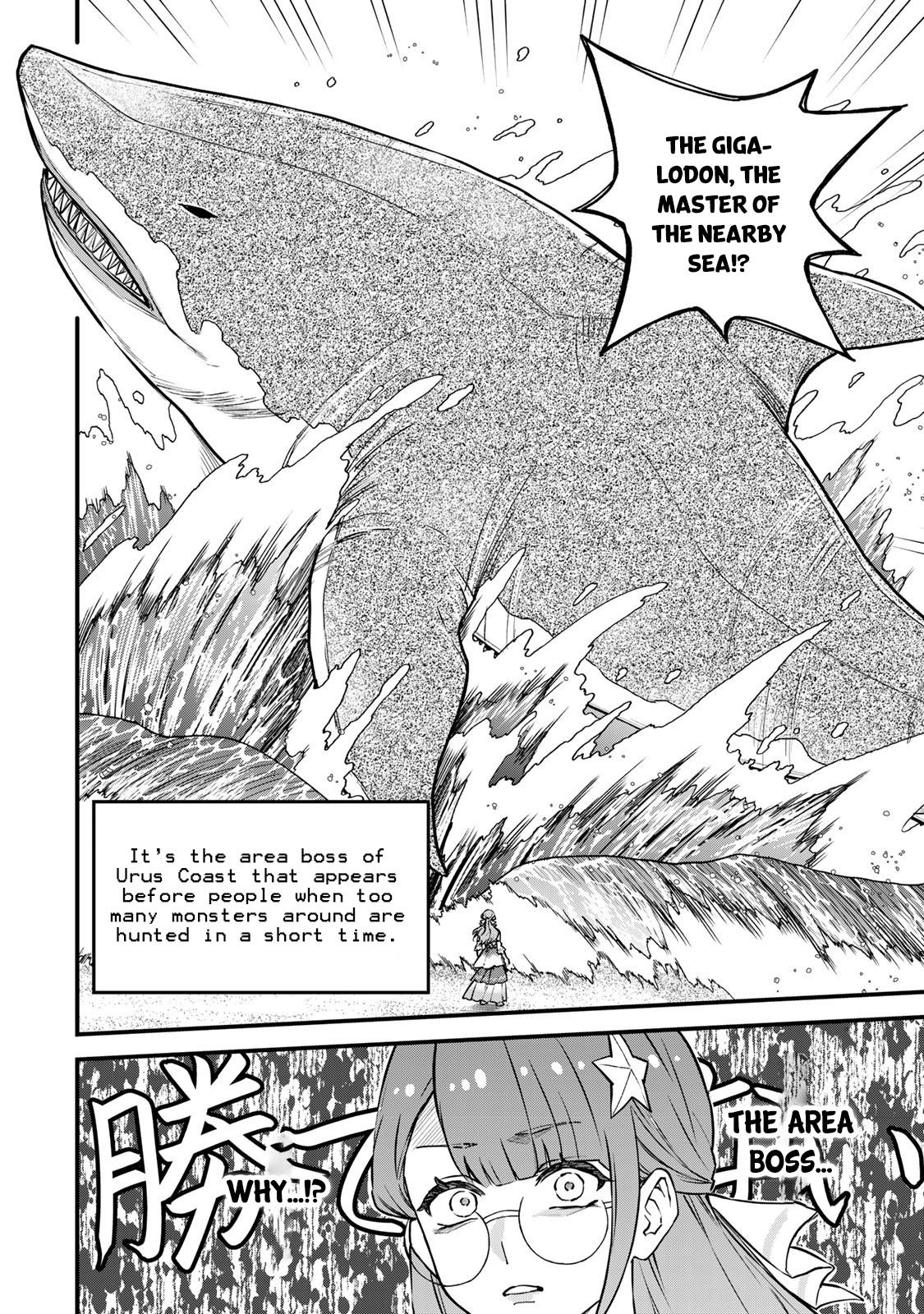 Sekai Saikyou no Majo, Hajimemashita ~Watashi Dake "Kouryaku Saito" o Miseru Sekai de Jiyuu ni Ikimasu~ Chapter 17 16