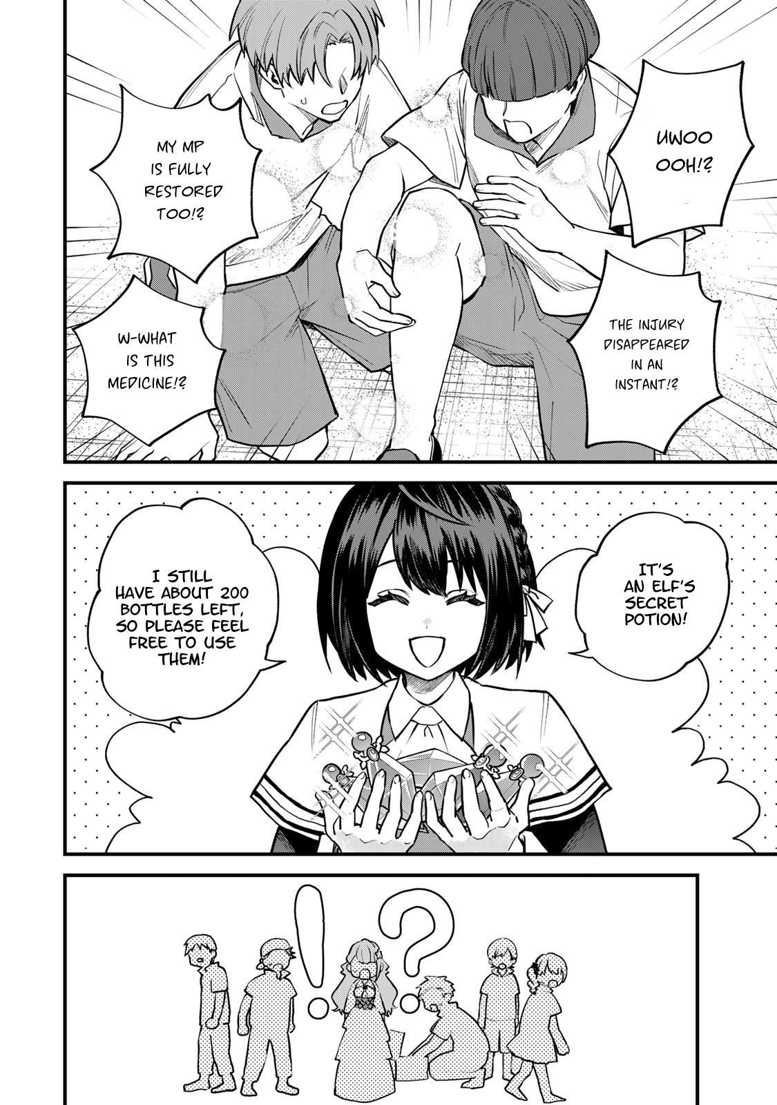 Sekai Saikyou no Majo, Hajimemashita ~Watashi Dake "Kouryaku Saito" o Miseru Sekai de Jiyuu ni Ikimasu~ Chapter 17 26