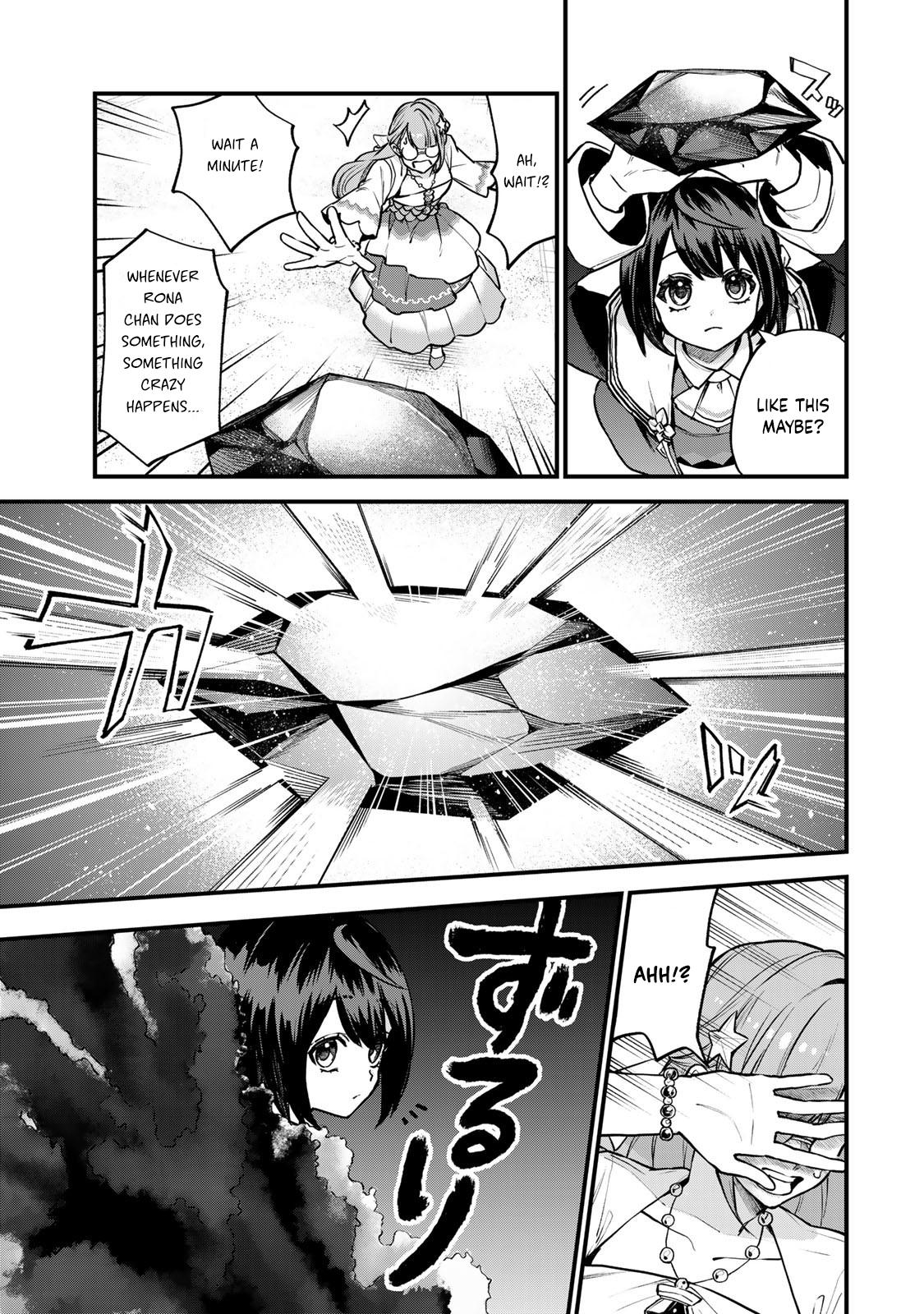 Sekai Saikyou no Majo, Hajimemashita ~Watashi Dake "Kouryaku Saito" o Miseru Sekai de Jiyuu ni Ikimasu~ Chapter 18 3