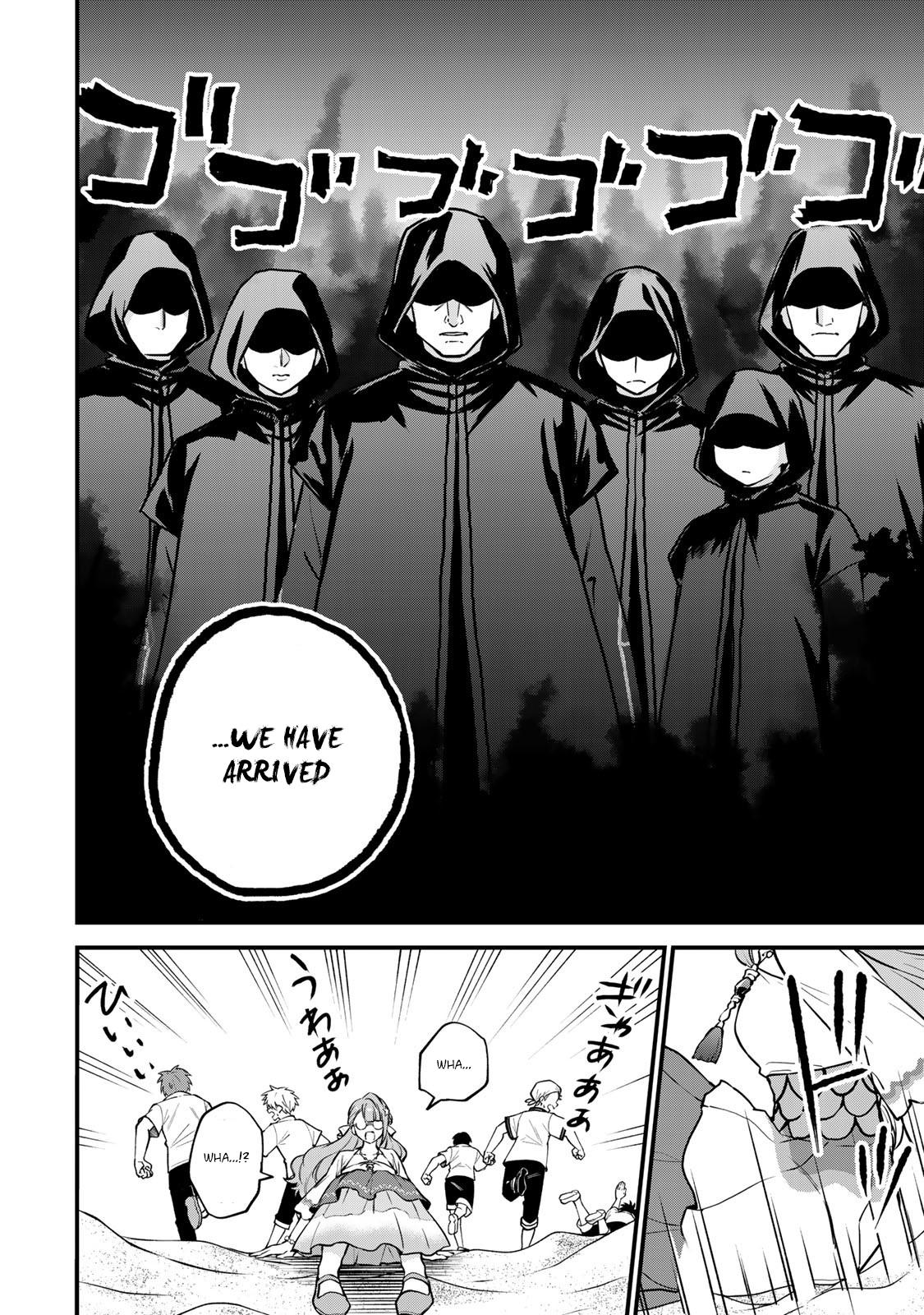 Sekai Saikyou no Majo, Hajimemashita ~Watashi Dake "Kouryaku Saito" o Miseru Sekai de Jiyuu ni Ikimasu~ Chapter 18 4