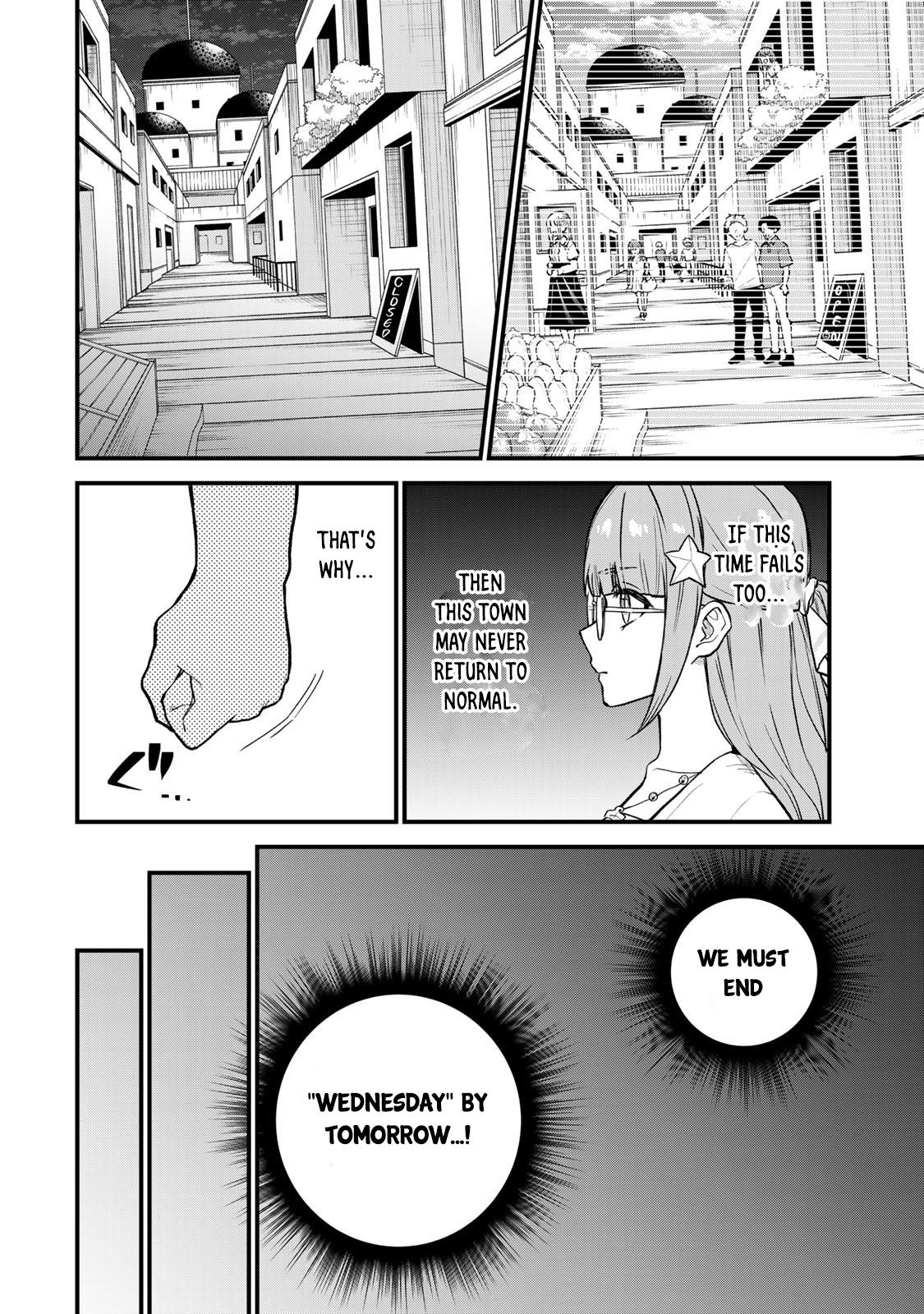 Sekai Saikyou no Majo, Hajimemashita ~Watashi Dake "Kouryaku Saito" o Miseru Sekai de Jiyuu ni Ikimasu~ Chapter 19 8