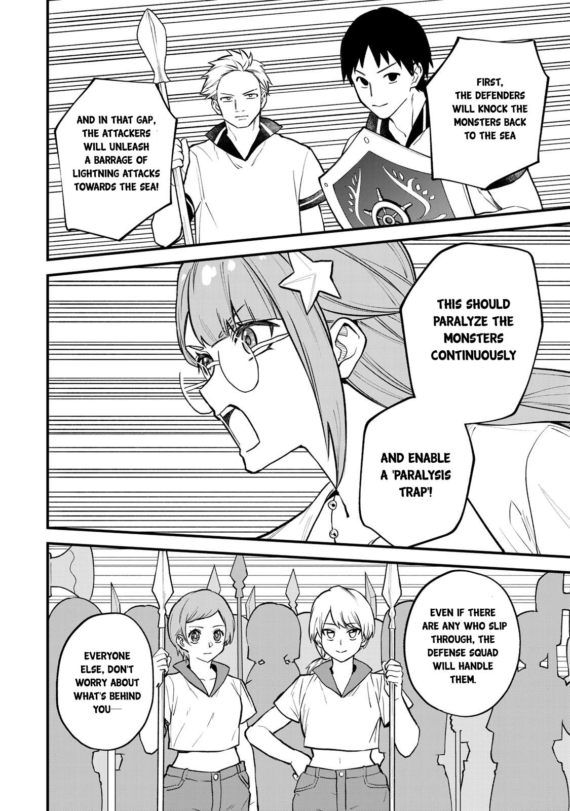 Sekai Saikyou no Majo, Hajimemashita ~Watashi Dake "Kouryaku Saito" o Miseru Sekai de Jiyuu ni Ikimasu~ Chapter 19 12