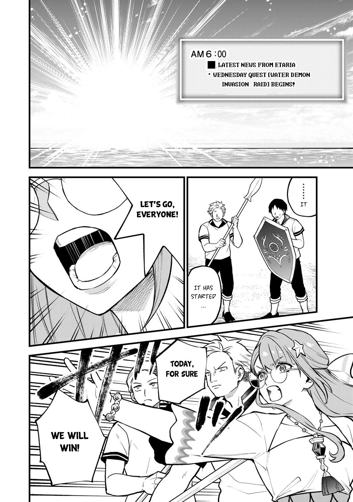 Sekai Saikyou no Majo, Hajimemashita ~Watashi Dake "Kouryaku Saito" o Miseru Sekai de Jiyuu ni Ikimasu~ Chapter 19 18