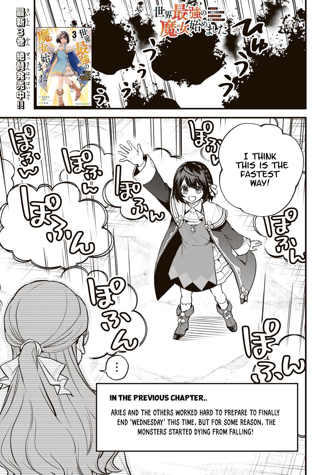Sekai Saikyou no Majo, Hajimemashita ~Watashi Dake "Kouryaku Saito" o Miseru Sekai de Jiyuu ni Ikimasu~ Chapter 20 1