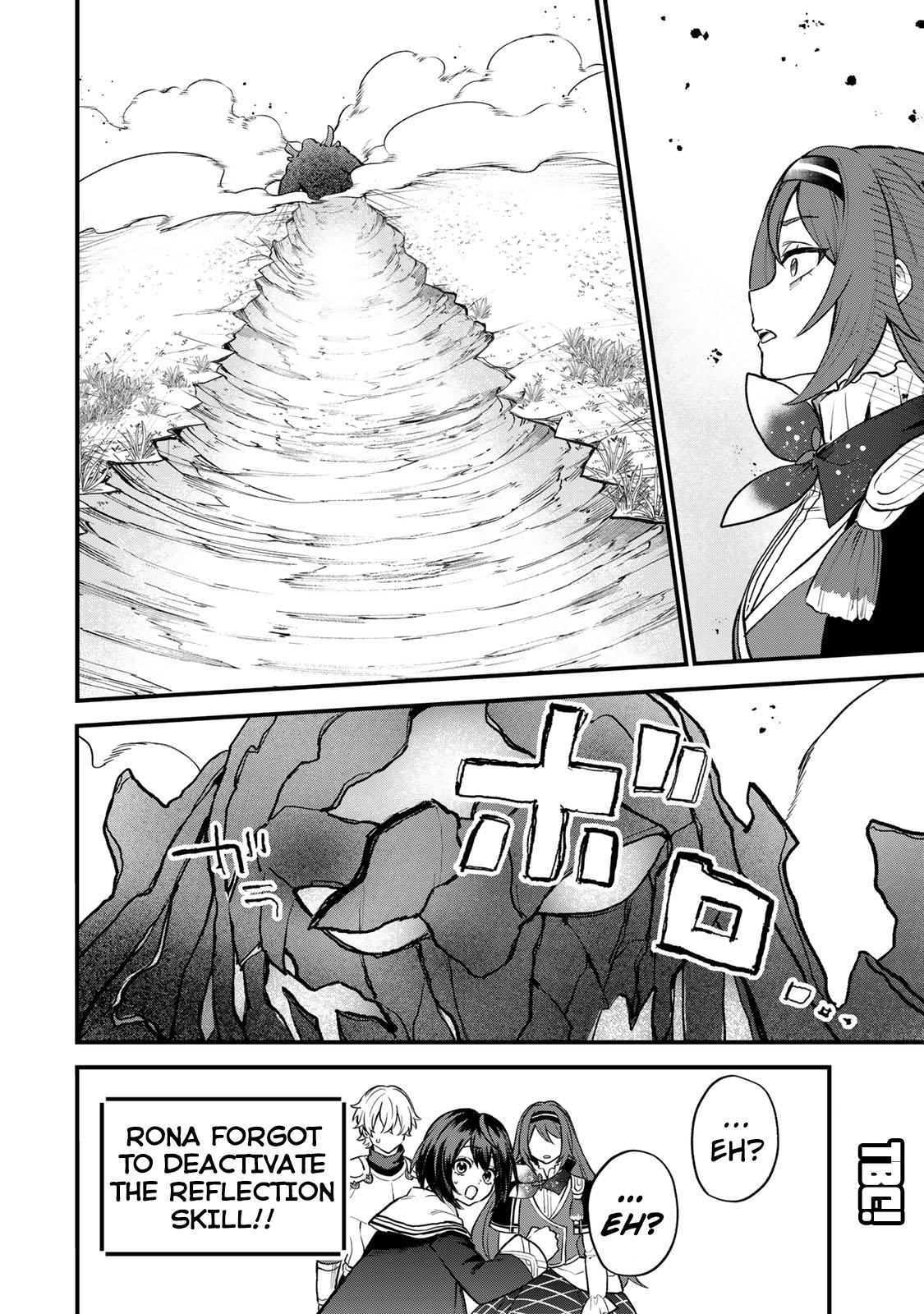 Sekai Saikyou no Majo, Hajimemashita ~Watashi Dake "Kouryaku Saito" o Miseru Sekai de Jiyuu ni Ikimasu~ Chapter 21 32