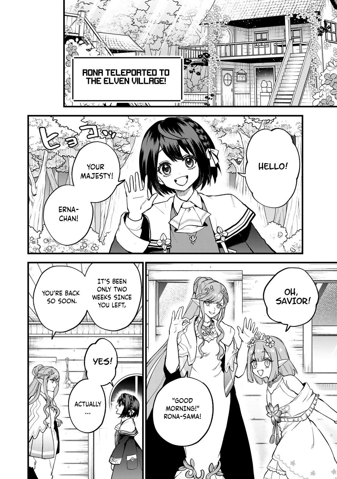 Sekai Saikyou no Majo, Hajimemashita ~Watashi Dake "Kouryaku Saito" o Miseru Sekai de Jiyuu ni Ikimasu~ Chapter 22 13