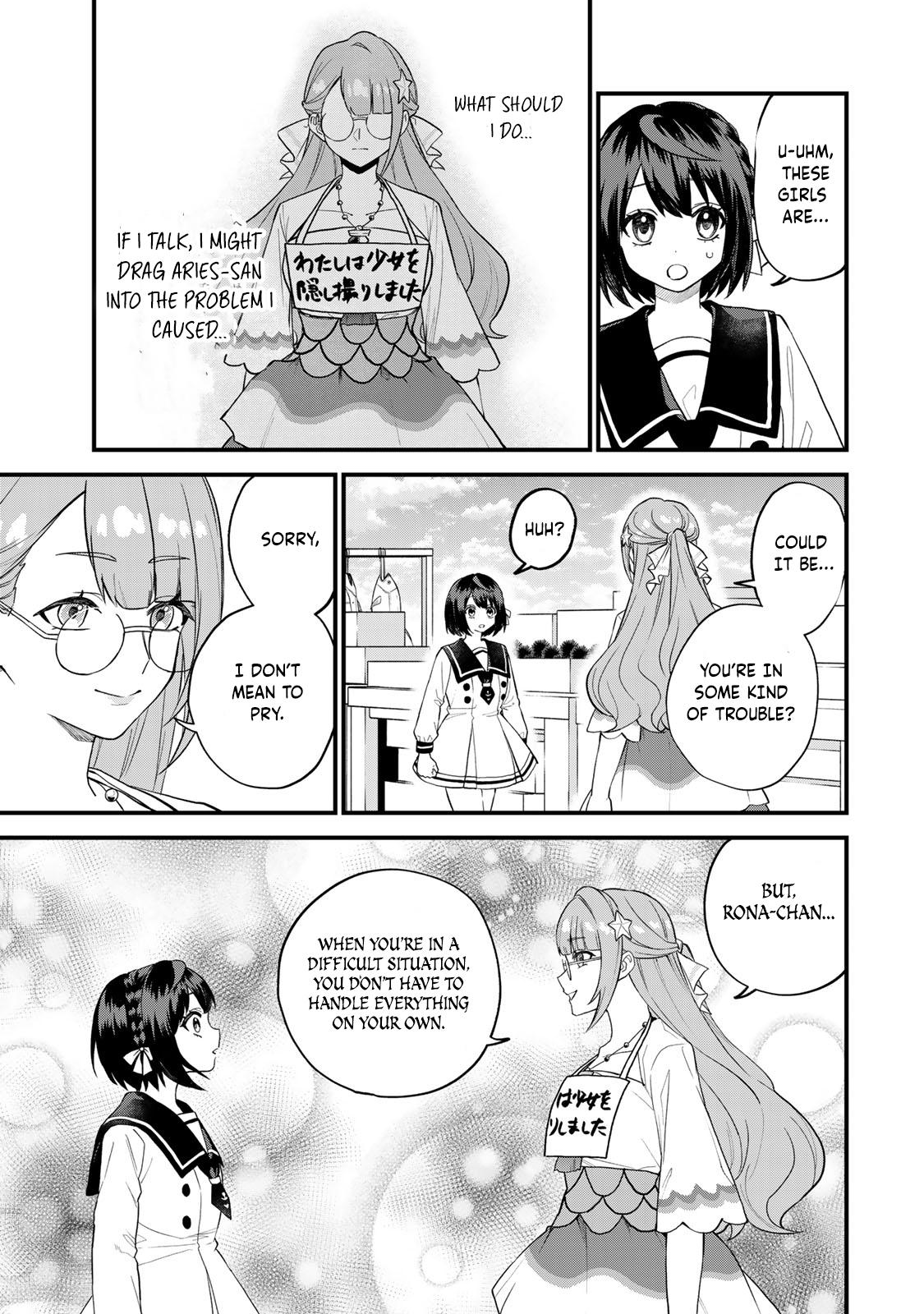 Sekai Saikyou no Majo, Hajimemashita ~Watashi Dake "Kouryaku Saito" o Miseru Sekai de Jiyuu ni Ikimasu~ Chapter 24 22