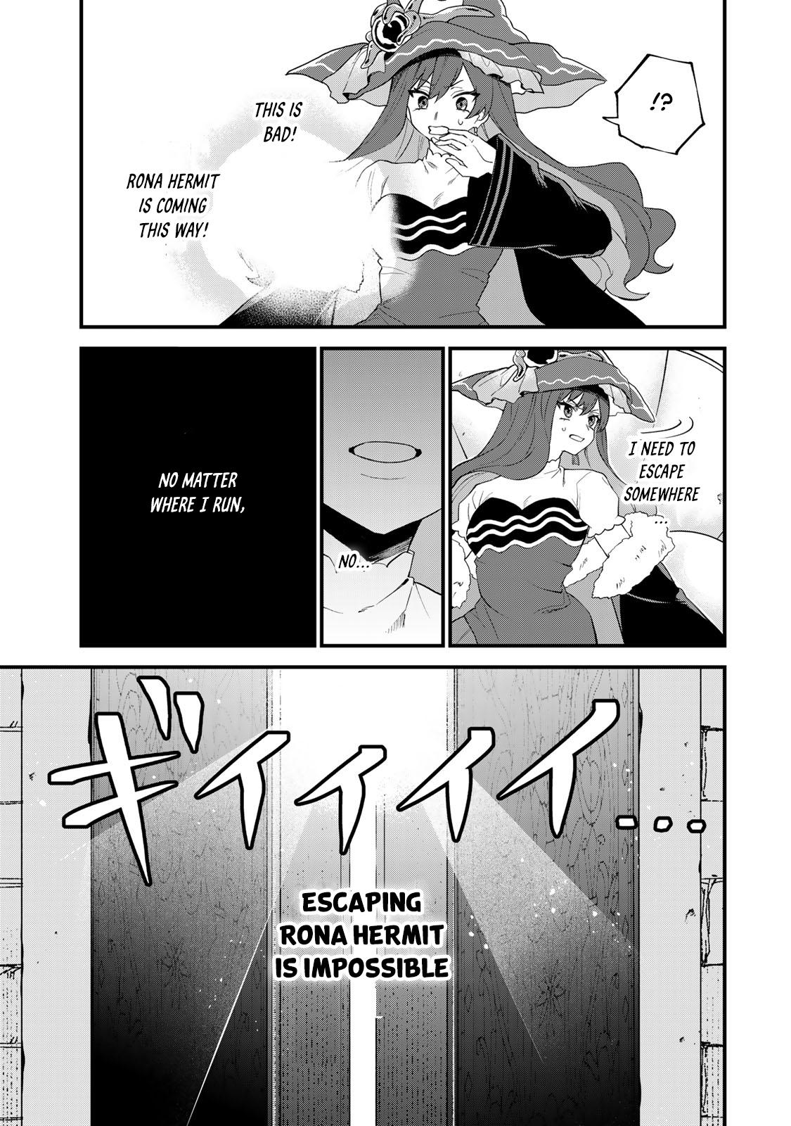 Sekai Saikyou no Majo, Hajimemashita ~Watashi Dake "Kouryaku Saito" o Miseru Sekai de Jiyuu ni Ikimasu~ Chapter 27 10